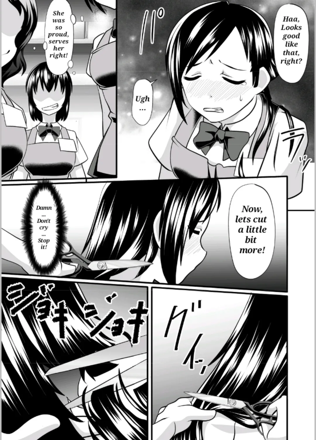 [SeaBirdProject]Foodfight[English] Page 6