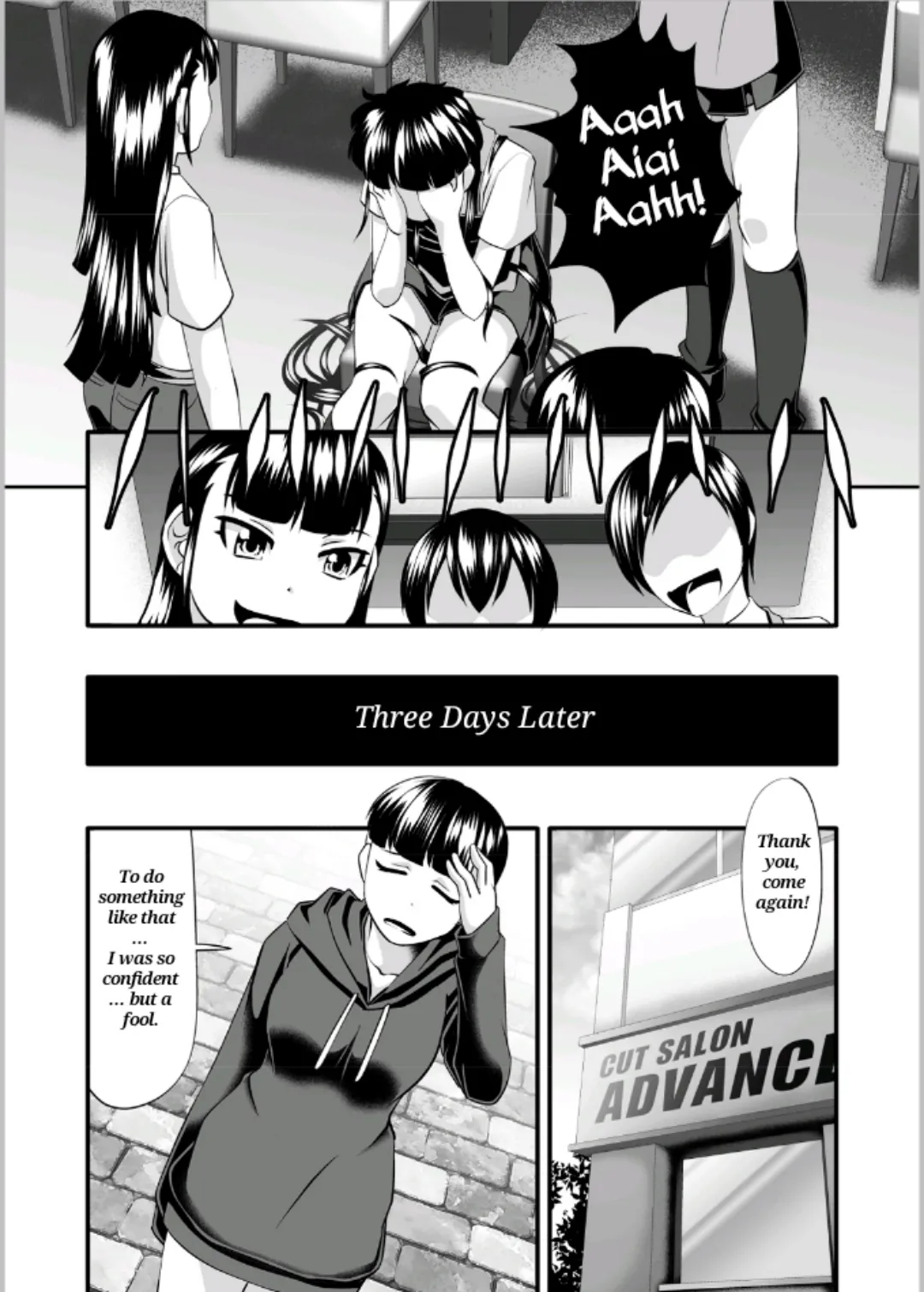[SeaBirdProject]Foodfight[English] Page 8