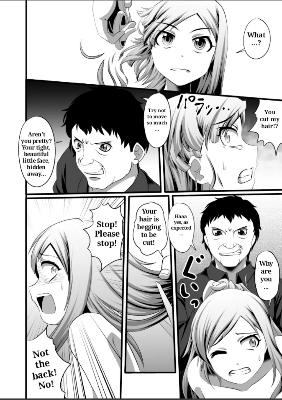 [SeaBirdProject]Reporters[English] Page 11