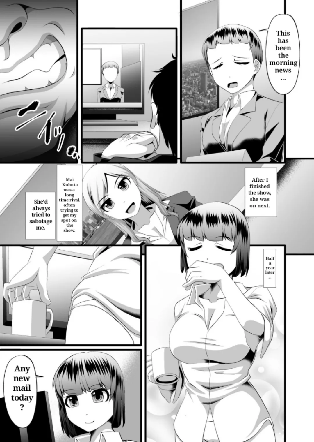 [SeaBirdProject]Reporters[English] Page 7