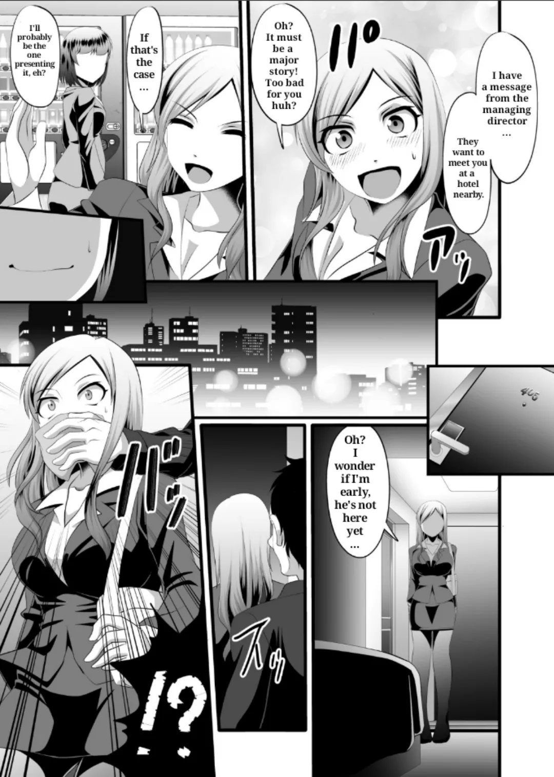 [SeaBirdProject]Reporters[English] Page 9