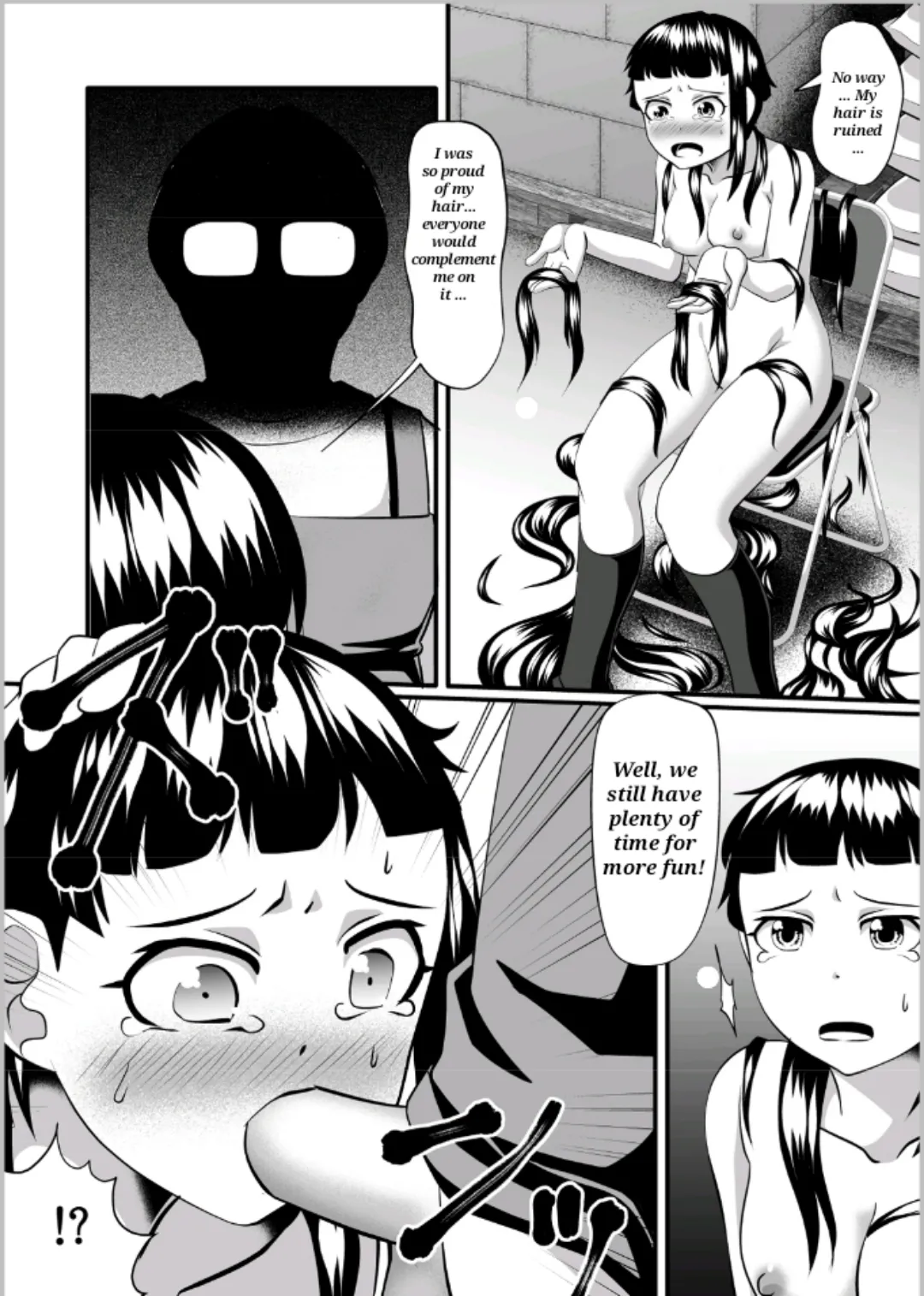 [SeaBirdProject]Shoplifter[English] Page 11