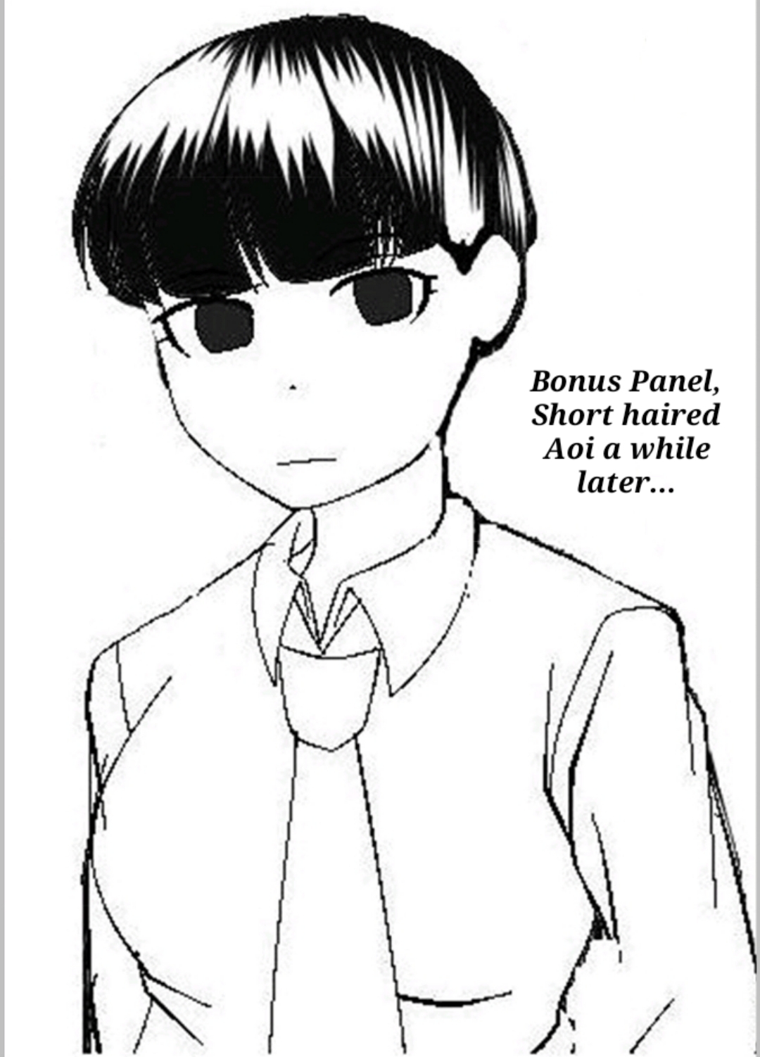 [SeaBirdProject]Shoplifter[English] Page 17