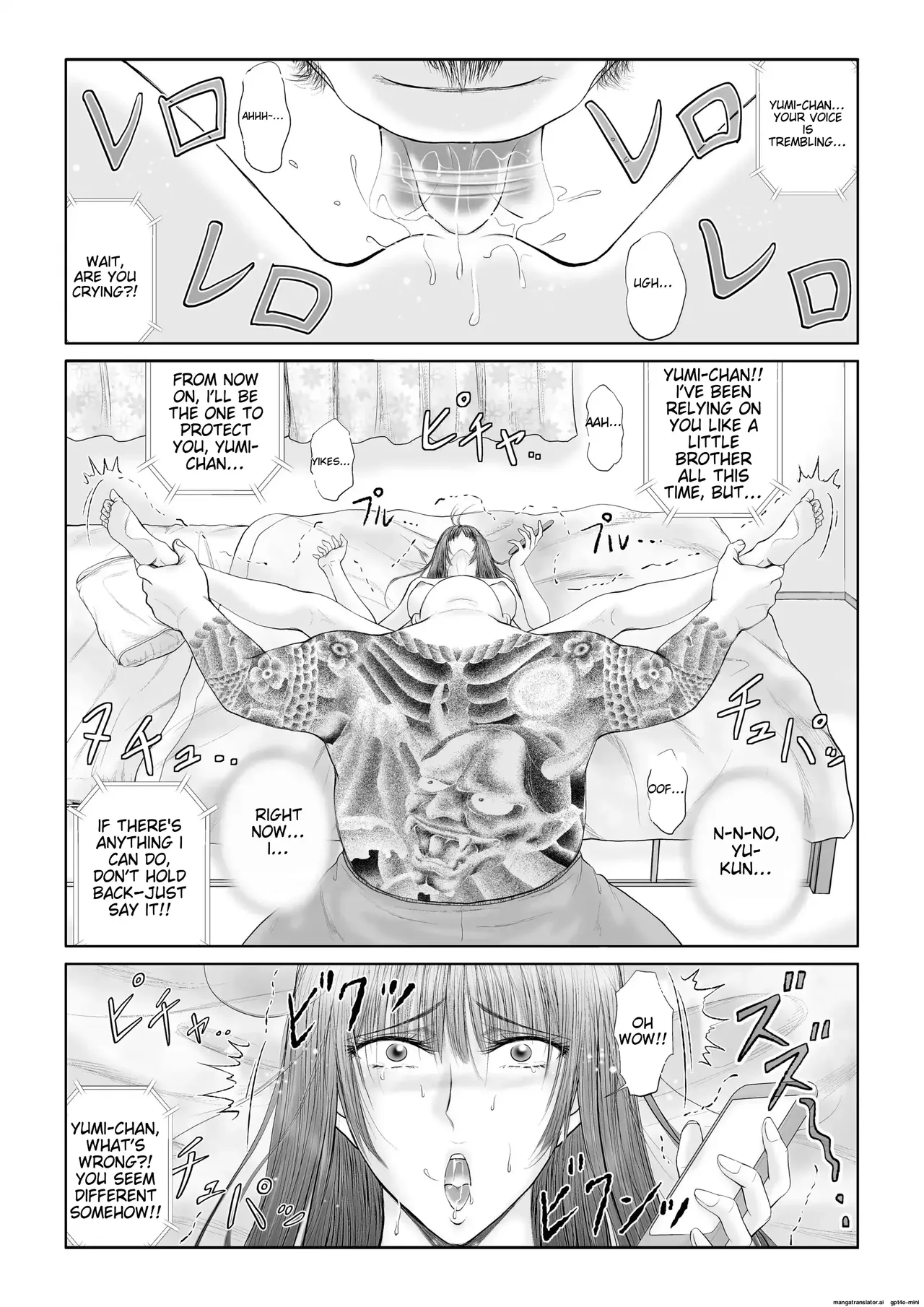 [Dark†zone]- Akumu | Nightmare(MTL) Page 34