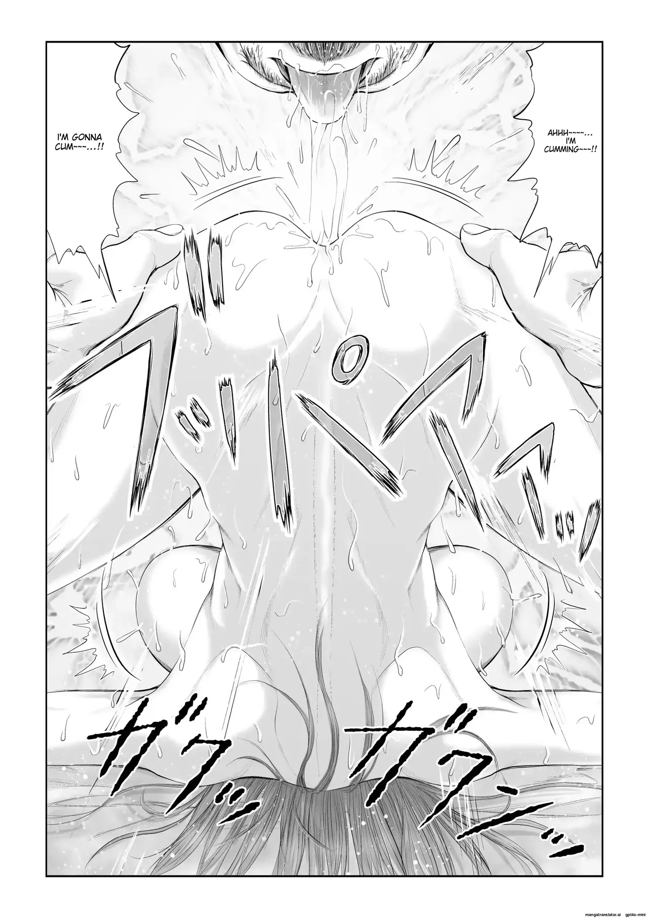 [Dark†zone]- Akumu | Nightmare(MTL) Page 36