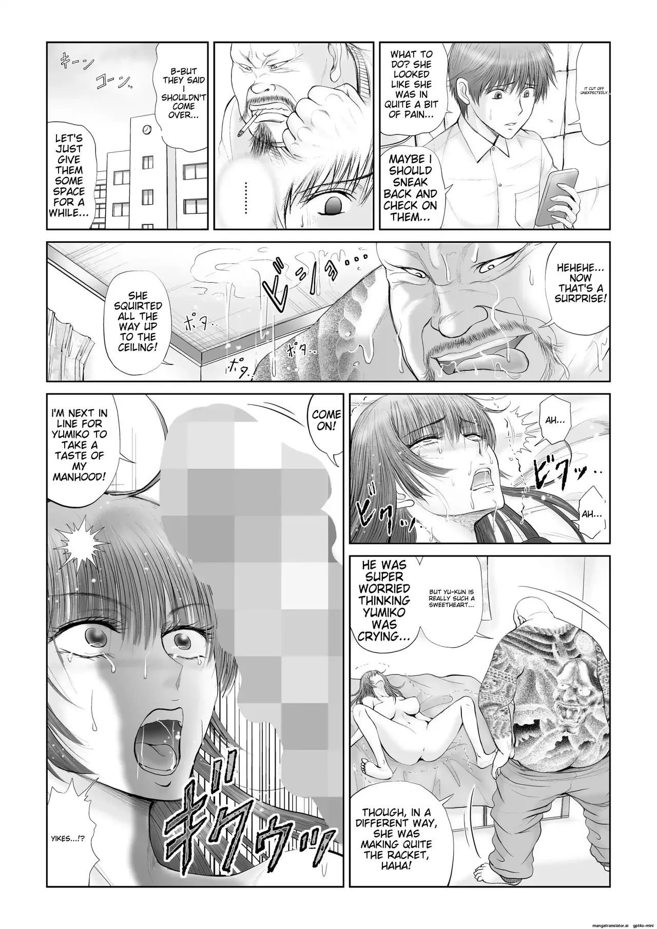 [Dark†zone]- Akumu | Nightmare(MTL) Page 37