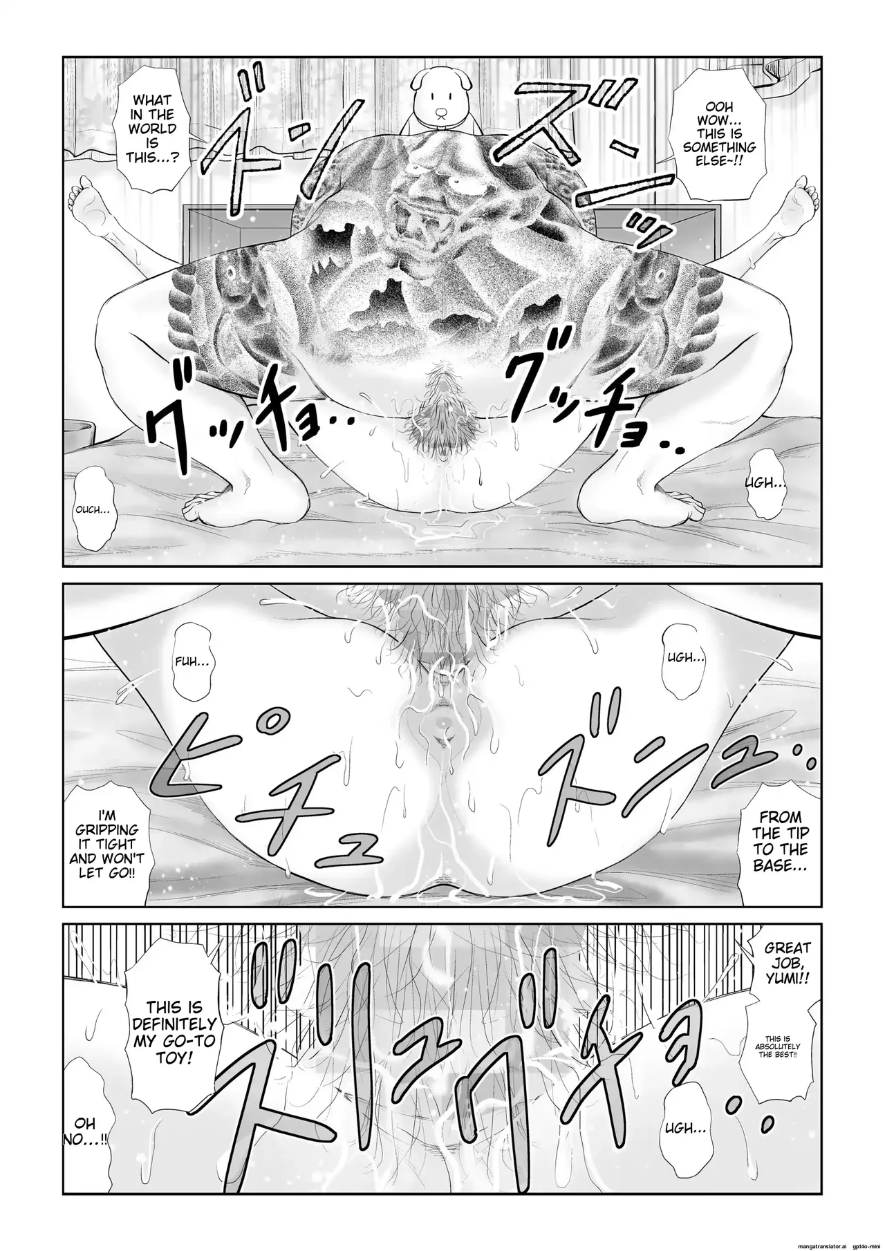 [Dark†zone]- Akumu | Nightmare(MTL) Page 43