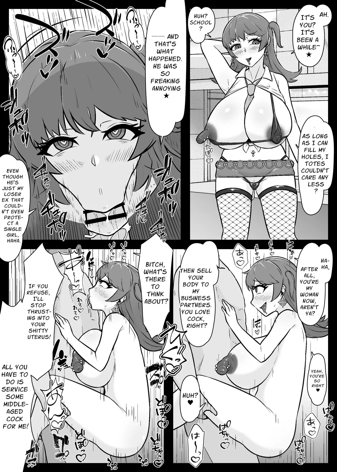 [unagi kameya]The Stolen and Gradually Corrupted Girlfriend, and the Pathetic Me.[English] [Digital] Page 5