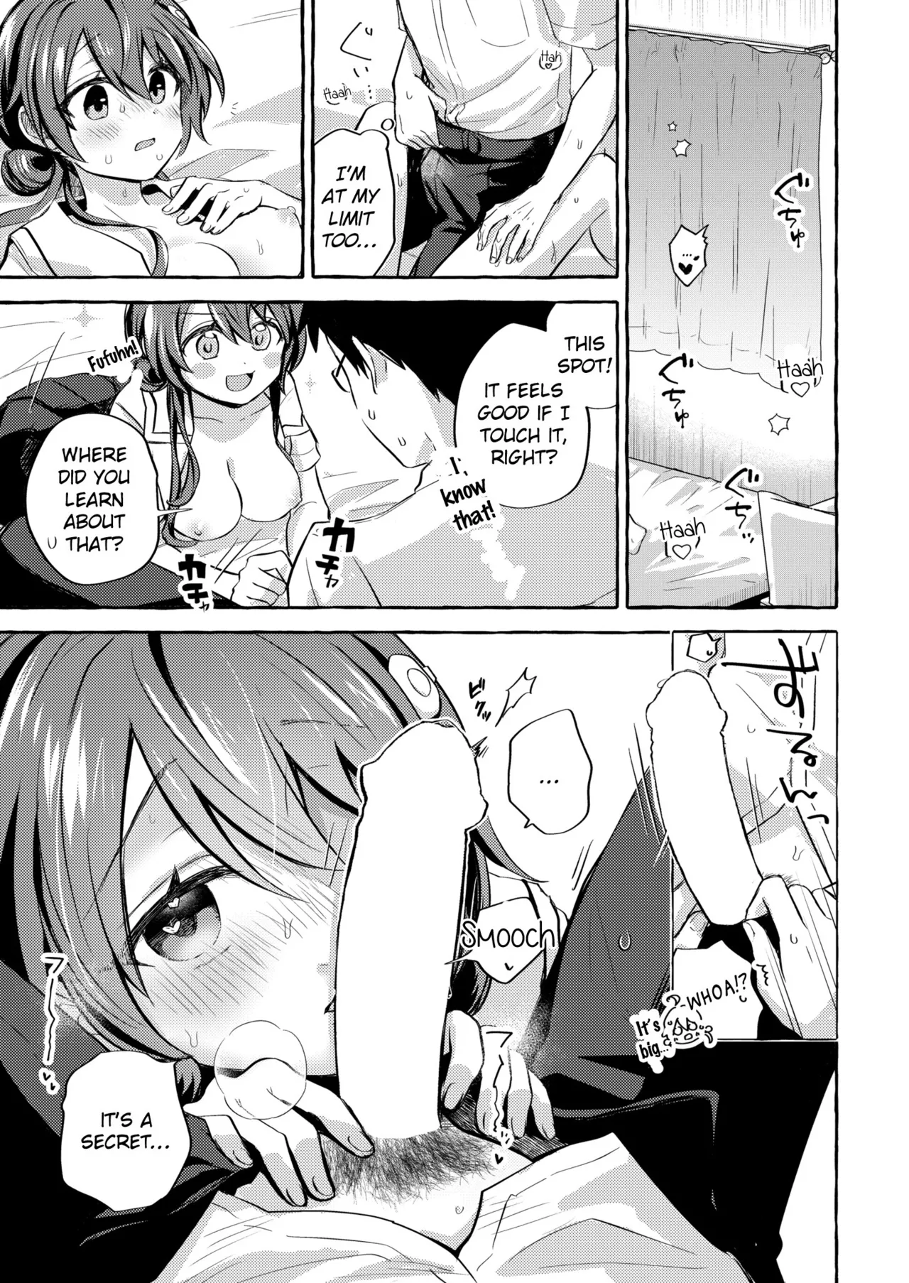 [Hamaguchi Mitama]Hoshizaki Touko ga Wakaranai(Comic Kaien VOL.12) [English] [EroGPx] [Digital] Page 13