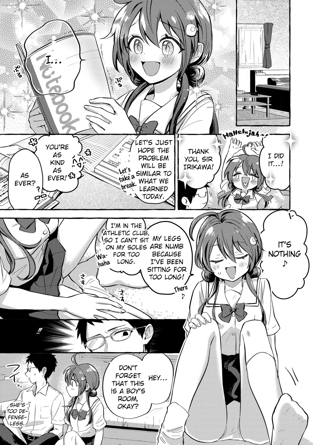 [Hamaguchi Mitama]Hoshizaki Touko ga Wakaranai(Comic Kaien VOL.12) [English] [EroGPx] [Digital] Page 5