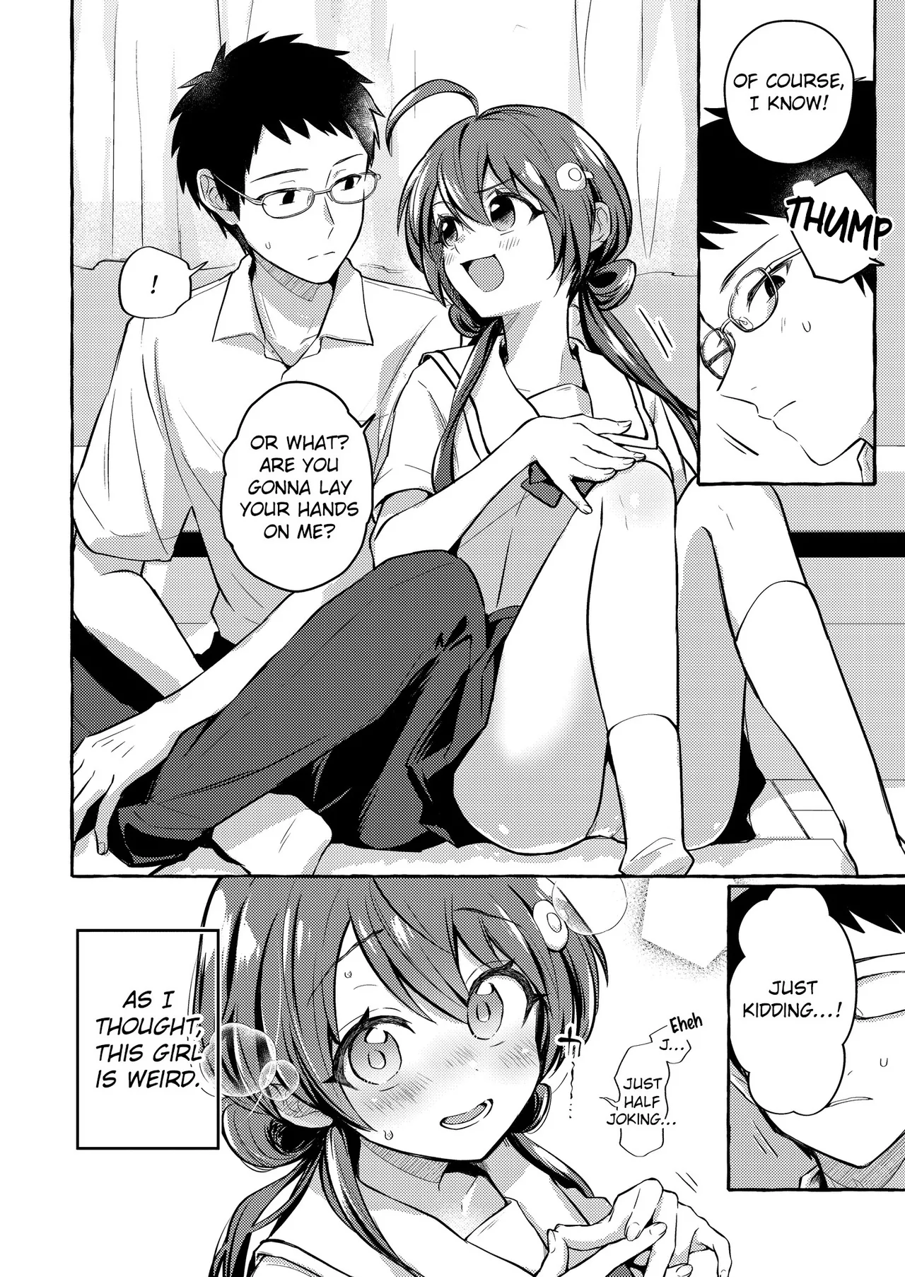 [Hamaguchi Mitama]Hoshizaki Touko ga Wakaranai(Comic Kaien VOL.12) [English] [EroGPx] [Digital] Page 6
