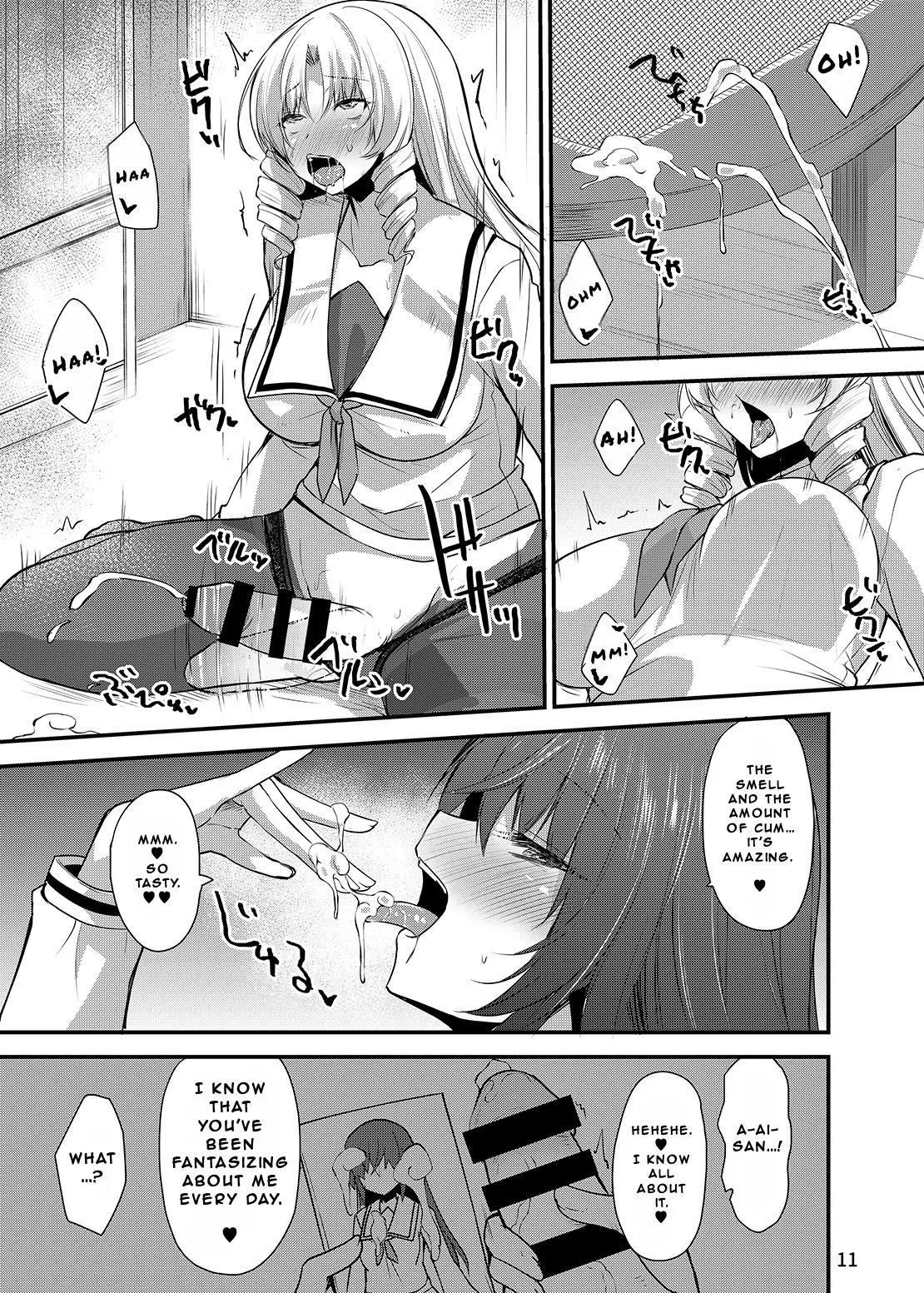 [SeaFox (Kirisaki Byakko)]Kawaru Kaware Mahou Shoujo X | TransTransformed Magical Girl X[English] [Naisu] [Digital] Page 10