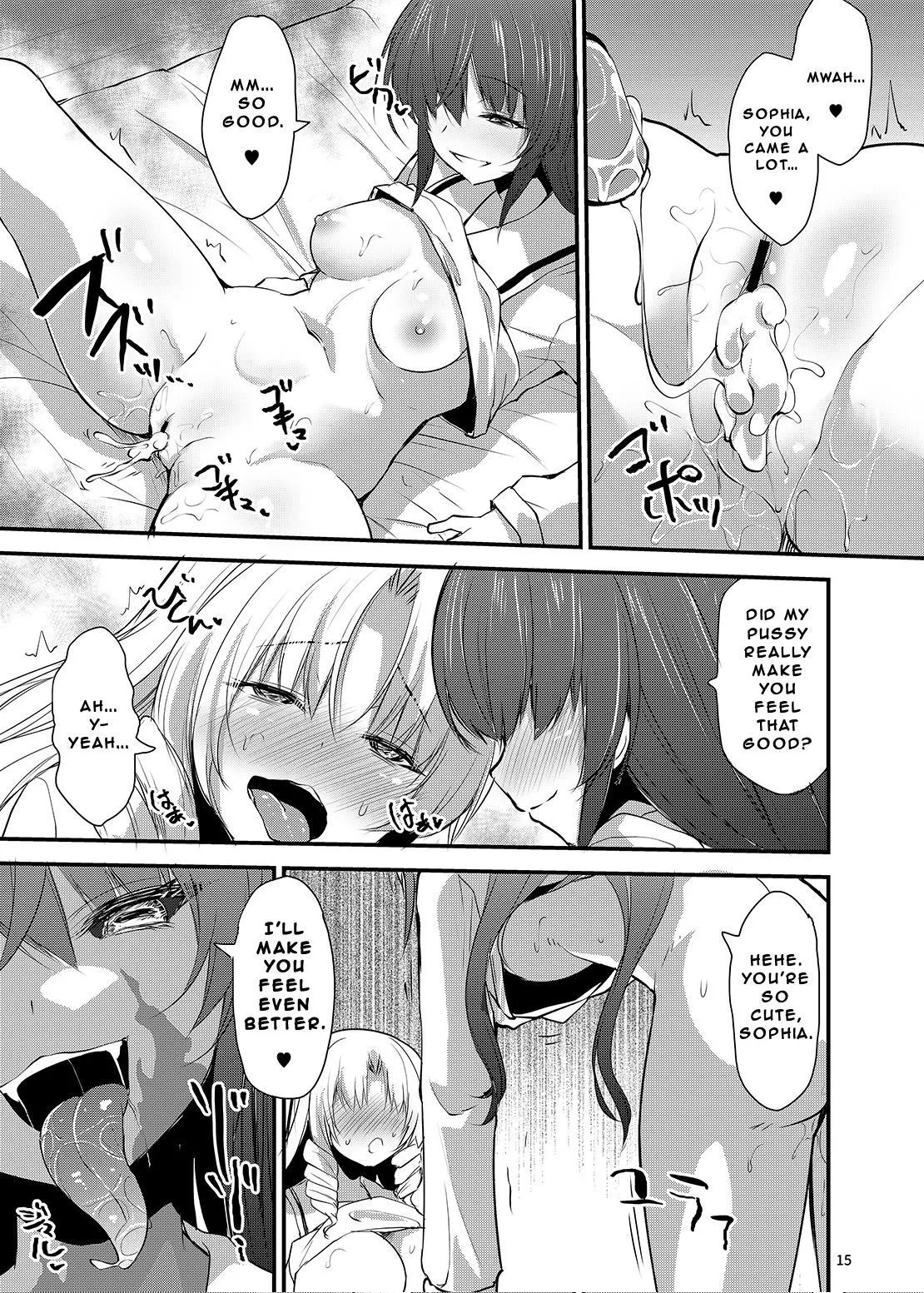 [SeaFox (Kirisaki Byakko)]Kawaru Kaware Mahou Shoujo X | TransTransformed Magical Girl X[English] [Naisu] [Digital] Page 14