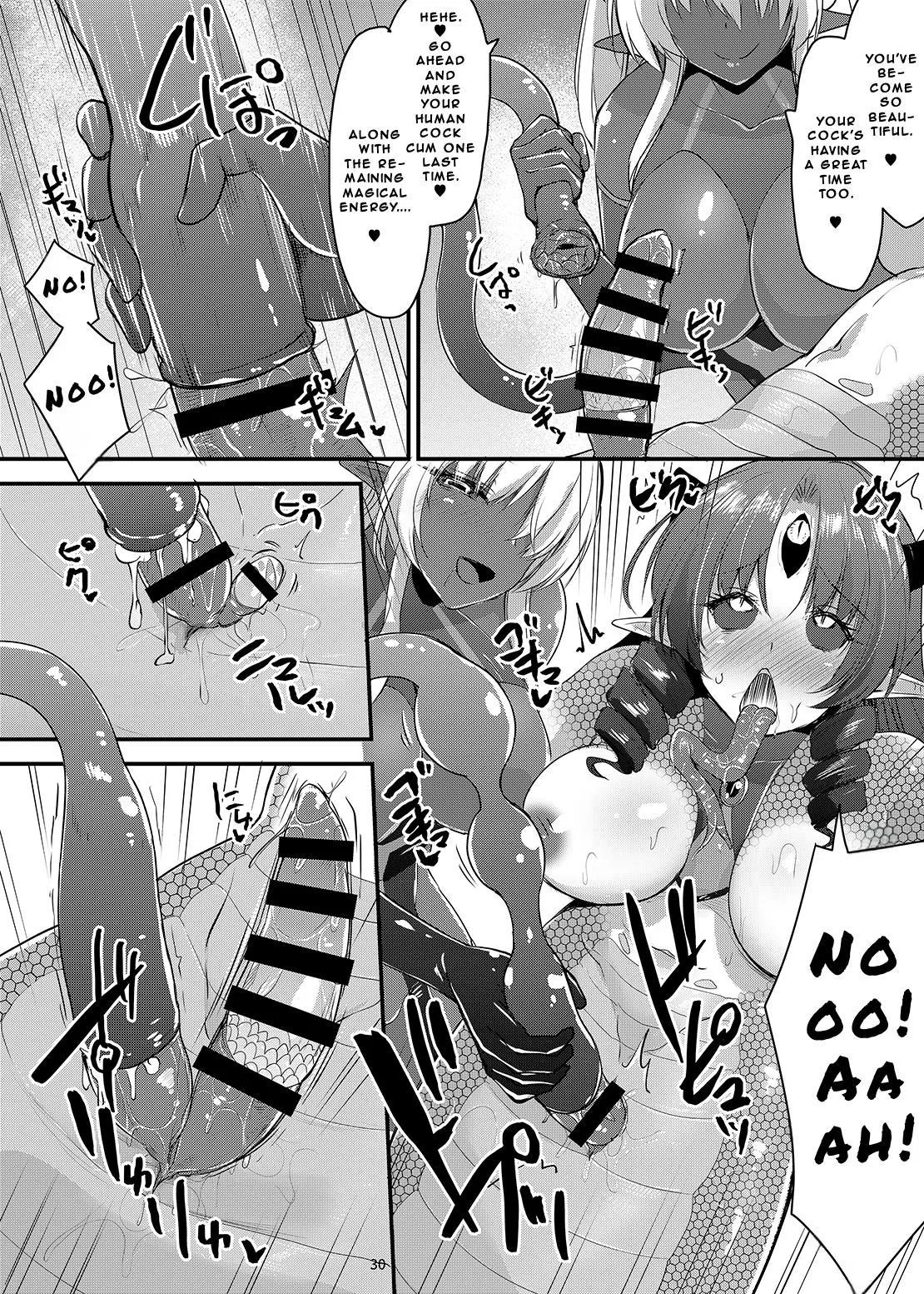 [SeaFox (Kirisaki Byakko)]Kawaru Kaware Mahou Shoujo X | TransTransformed Magical Girl X[English] [Naisu] [Digital] Page 29