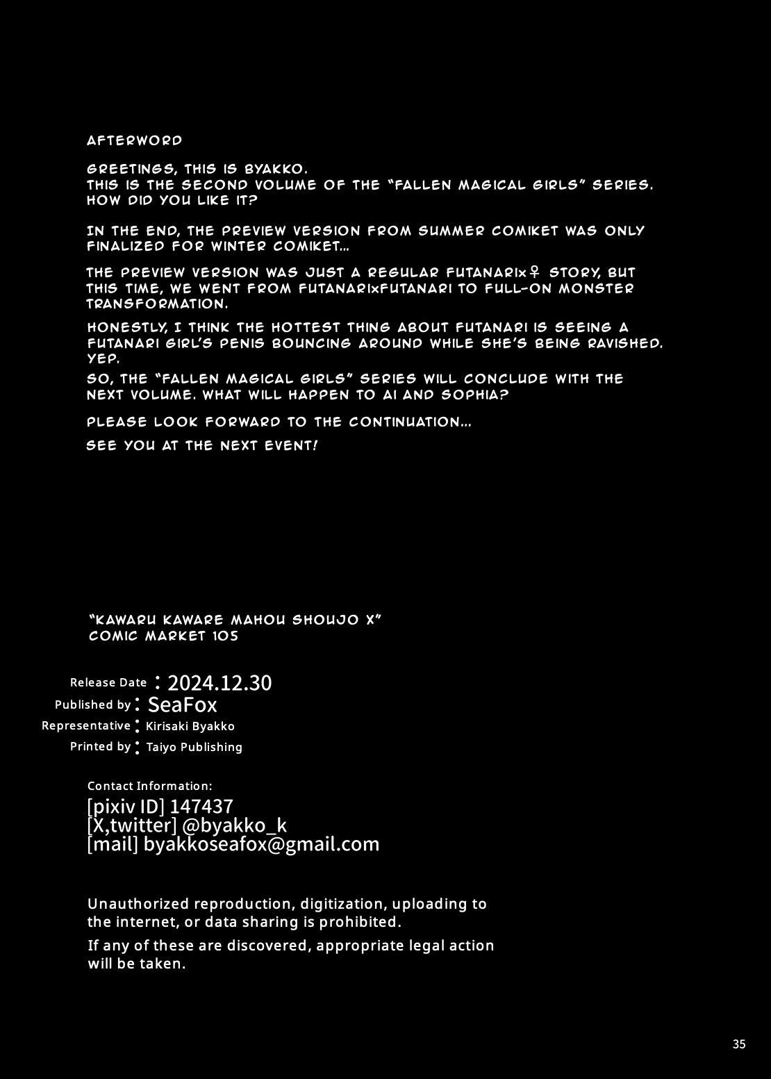 [SeaFox (Kirisaki Byakko)]Kawaru Kaware Mahou Shoujo X | TransTransformed Magical Girl X[English] [Naisu] [Digital] Page 33