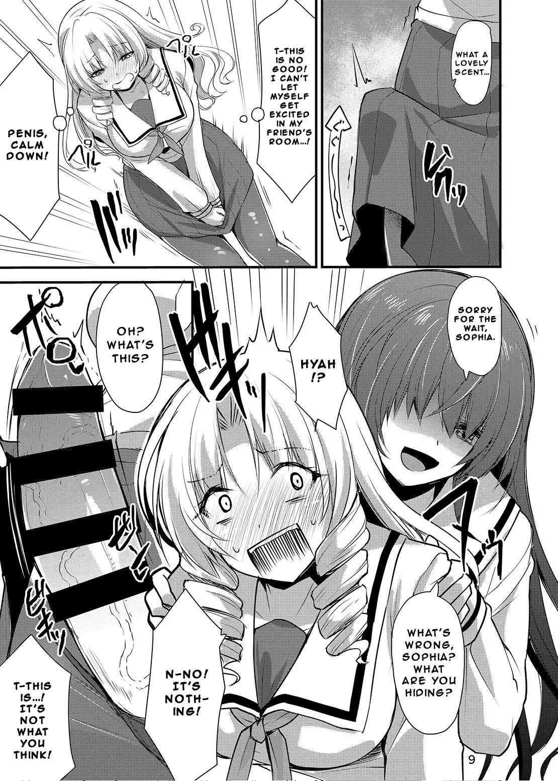 [SeaFox (Kirisaki Byakko)]Kawaru Kaware Mahou Shoujo X | TransTransformed Magical Girl X[English] [Naisu] [Digital] Page 8
