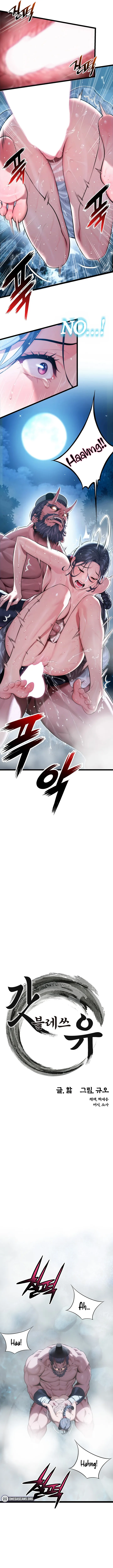 [Ha:rt]God Bless You(1-28) [English] [Omega Scans] [Ongoing] Page 61