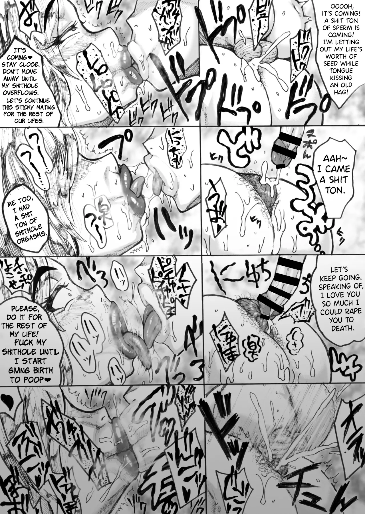 Stinky, Perverted, Filthy, Old Hag With Twisted Sexuality(Scat) Page 17