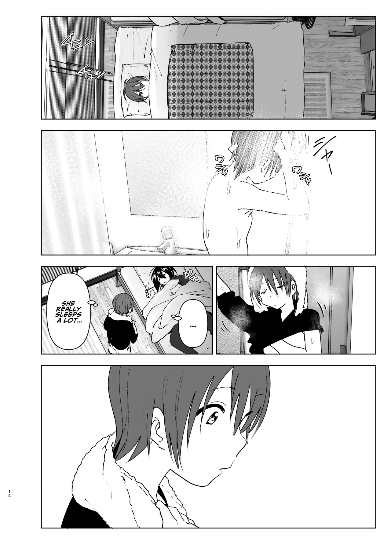 [Yuta Nakanishi (Nakani)]Somewhere along the way, the place we belong overlapped[English][ADTL] Page 13