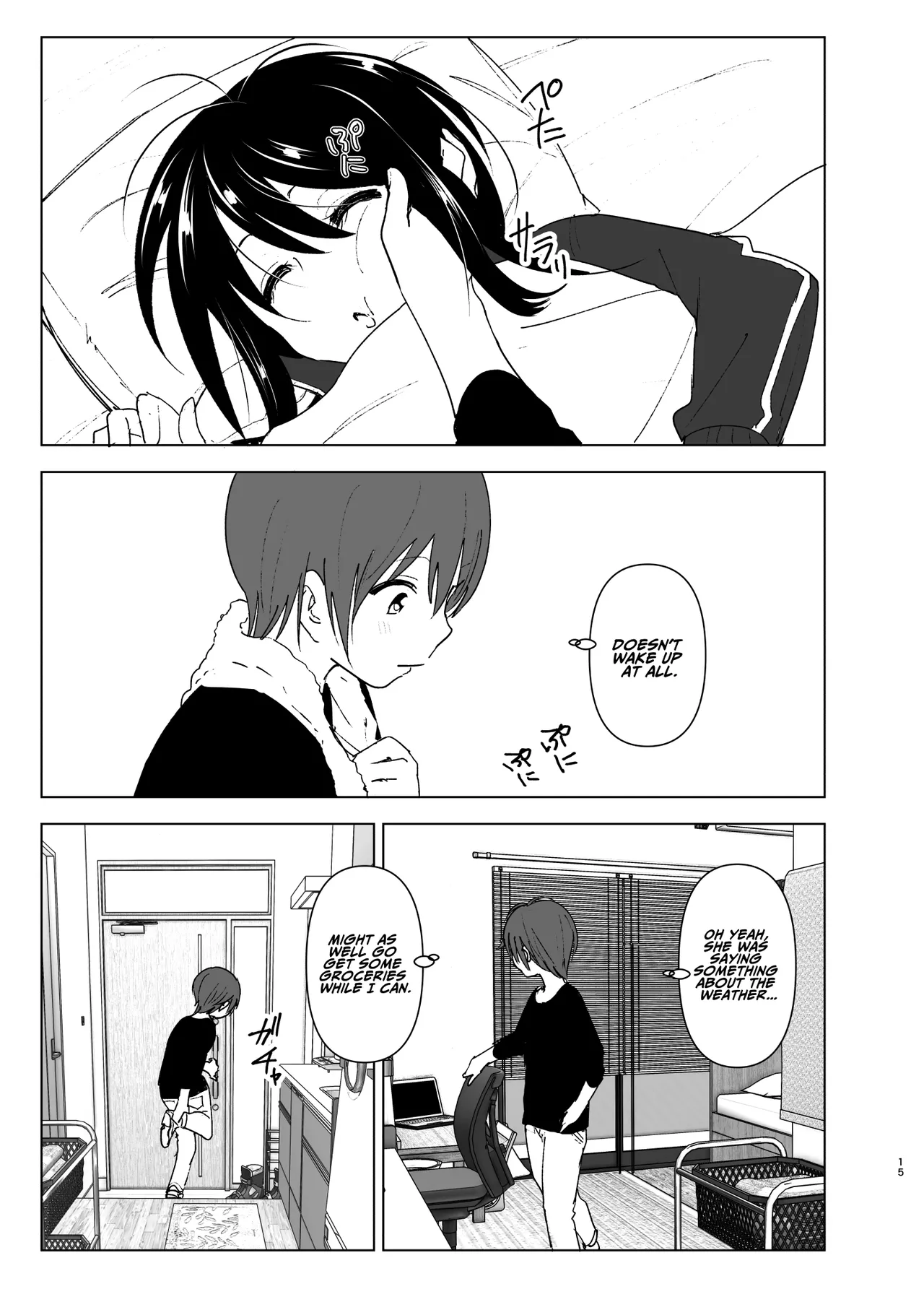 [Yuta Nakanishi (Nakani)]Somewhere along the way, the place we belong overlapped[English][ADTL] Page 14
