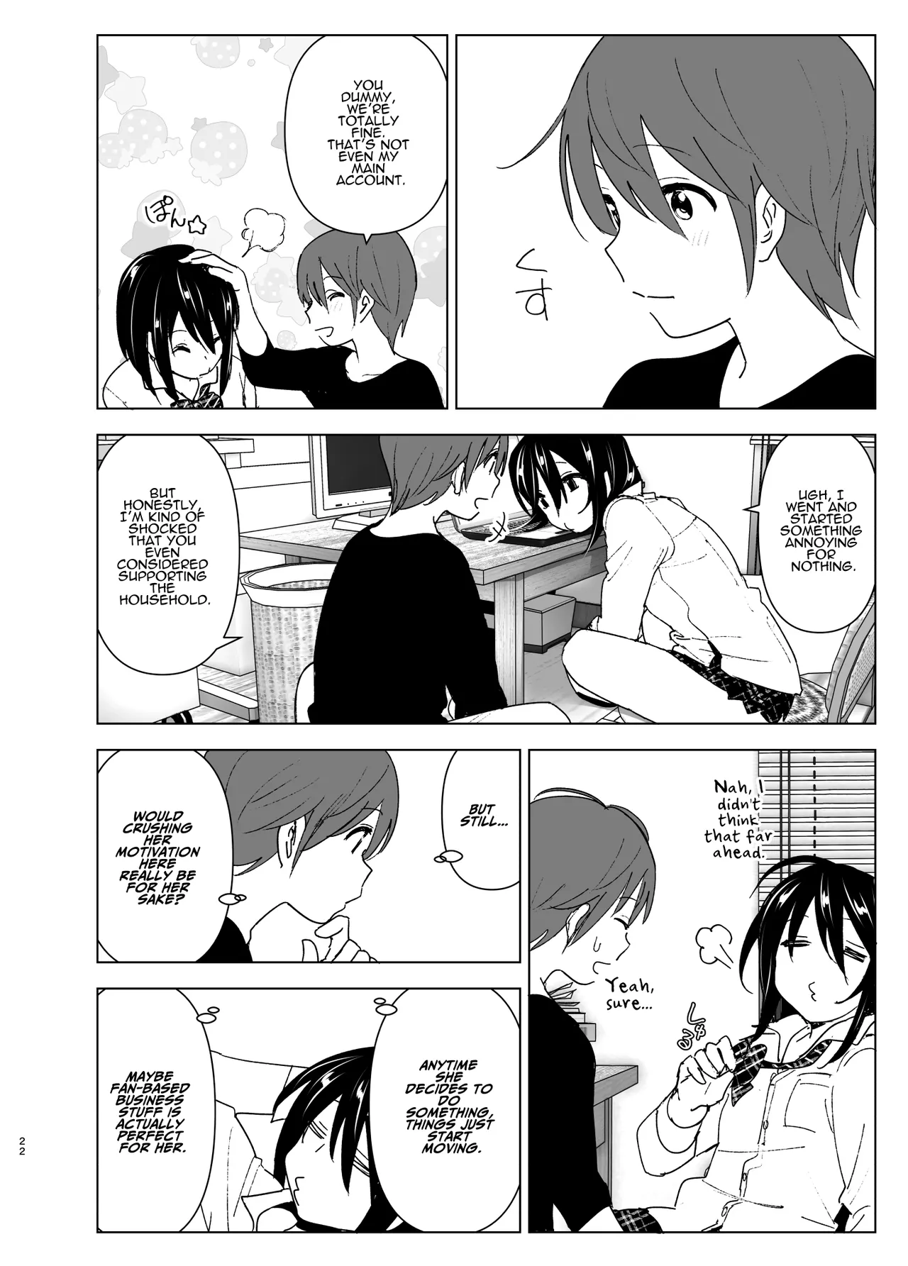 [Yuta Nakanishi (Nakani)]Somewhere along the way, the place we belong overlapped[English][ADTL] Page 21