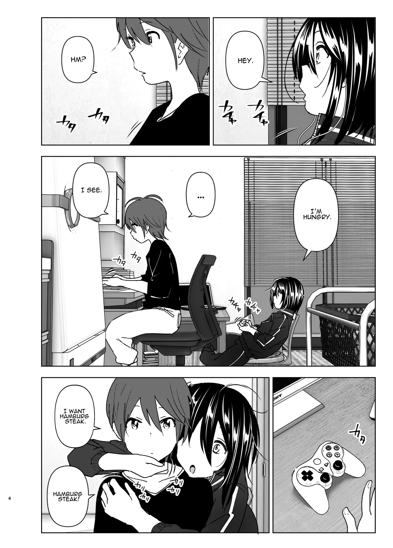 [Yuta Nakanishi (Nakani)]Somewhere along the way, the place we belong overlapped[English][ADTL] Page 3