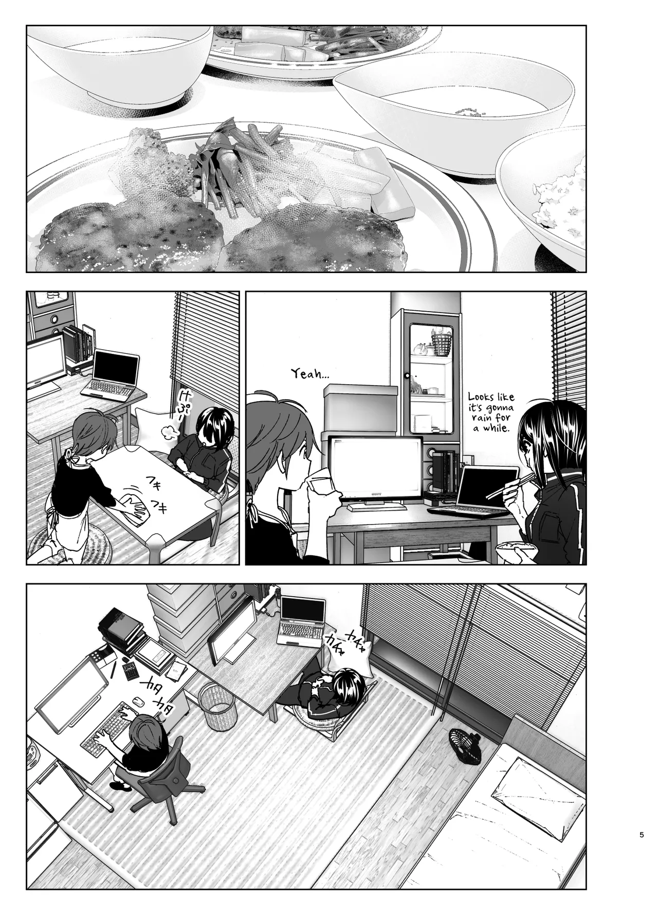 [Yuta Nakanishi (Nakani)]Somewhere along the way, the place we belong overlapped[English][ADTL] Page 4