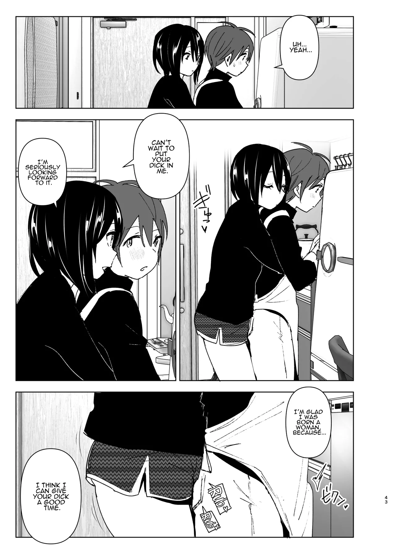 [Yuta Nakanishi (Nakani)]Somewhere along the way, the place we belong overlapped[English][ADTL] Page 42