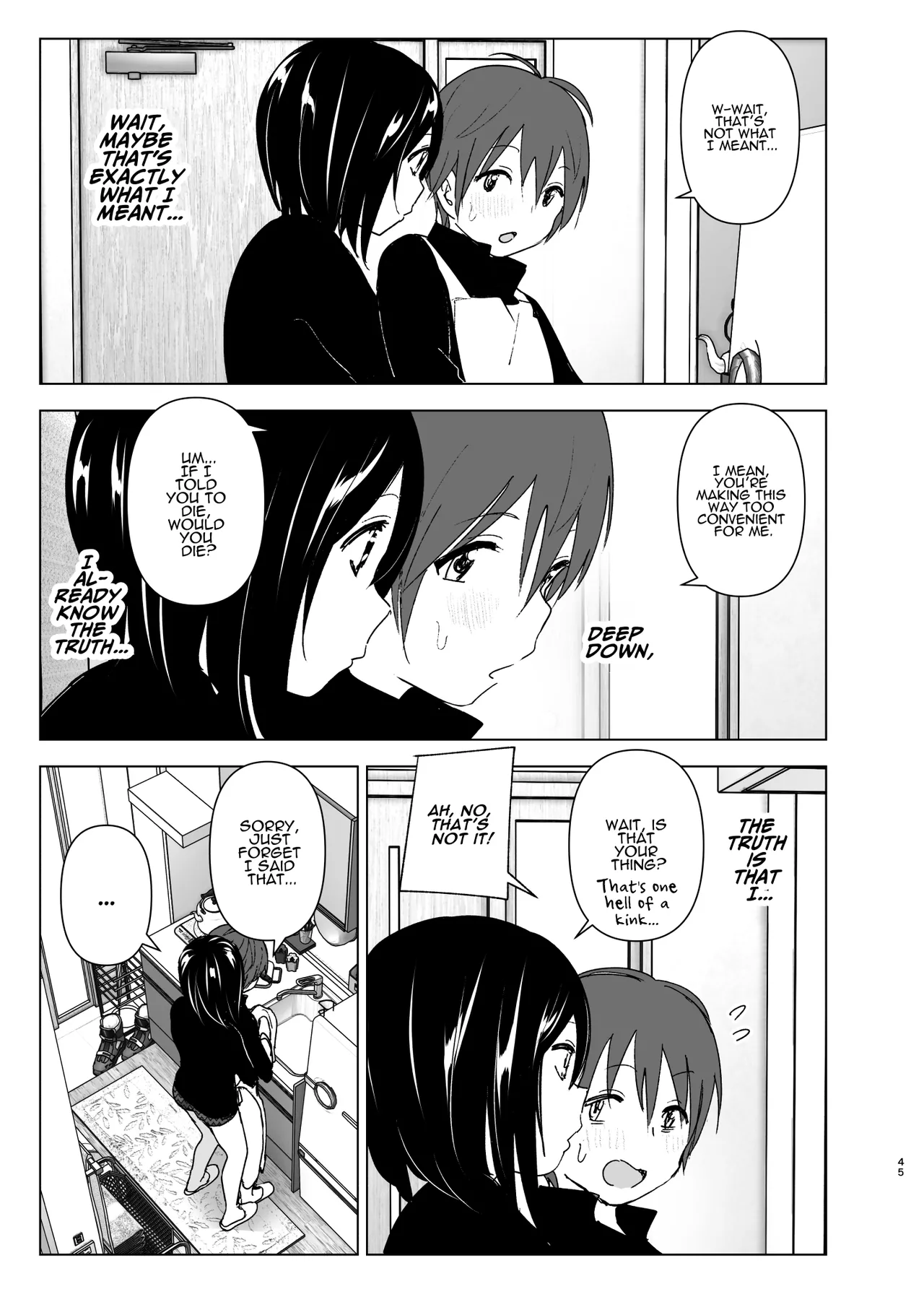 [Yuta Nakanishi (Nakani)]Somewhere along the way, the place we belong overlapped[English][ADTL] Page 44