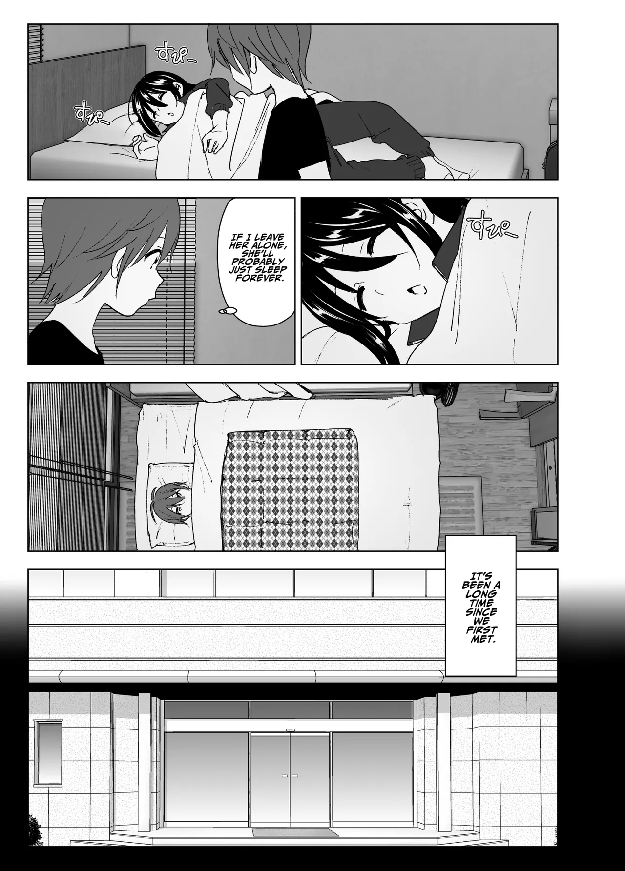 [Yuta Nakanishi (Nakani)]Somewhere along the way, the place we belong overlapped[English][ADTL] Page 6