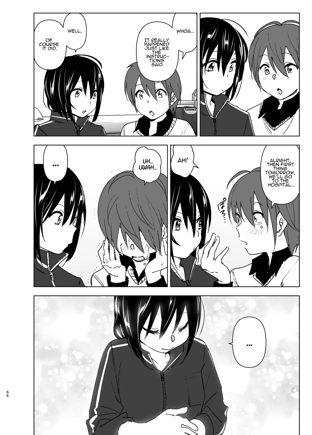 [Yuta Nakanishi (Nakani)]Somewhere along the way, the place we belong overlapped[English][ADTL] Page 65