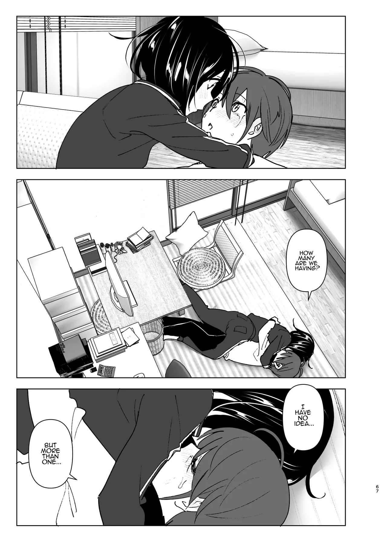 [Yuta Nakanishi (Nakani)]Somewhere along the way, the place we belong overlapped[English][ADTL] Page 66