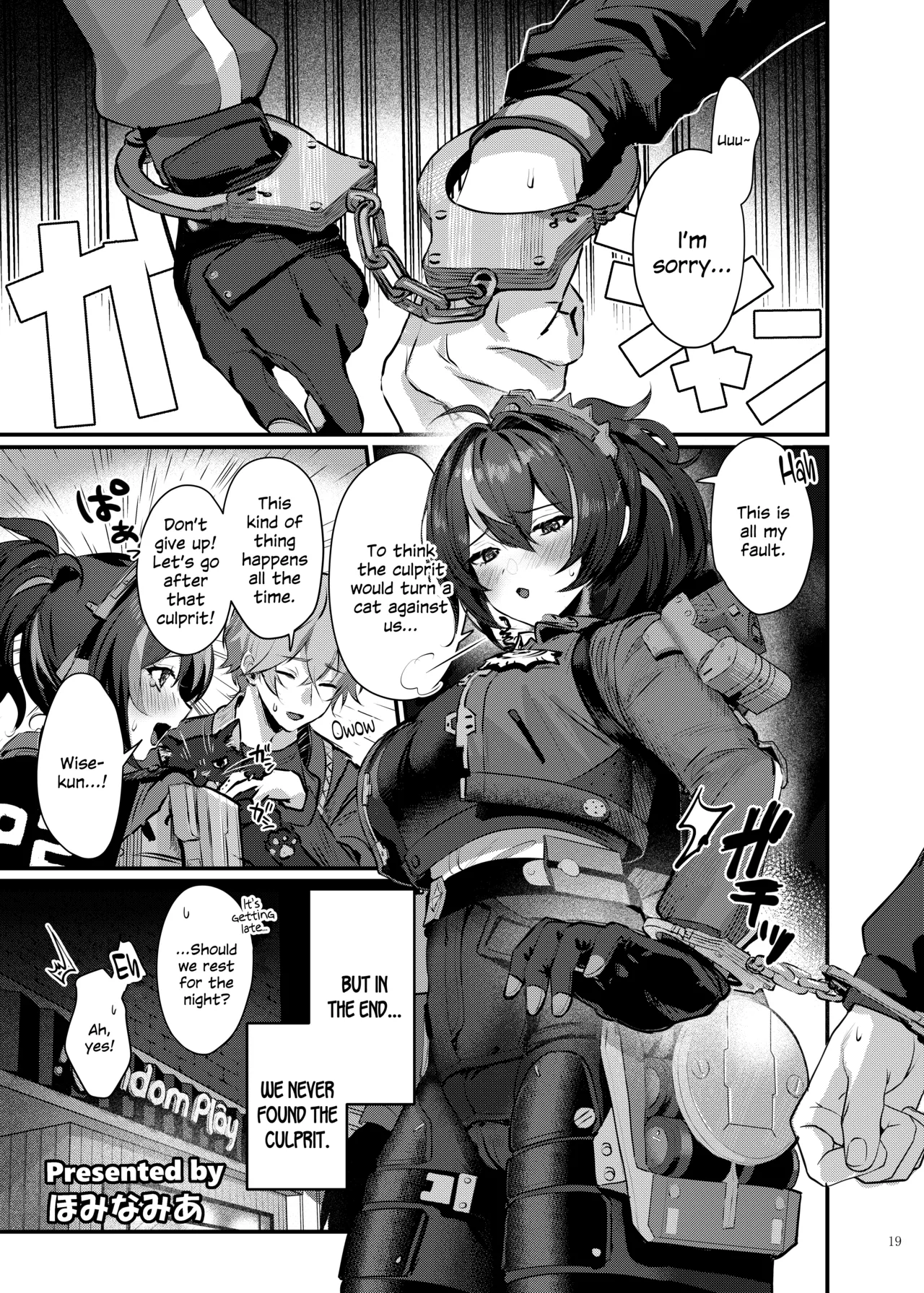 [Kakuzatou (Various)]ZenZero Icha Love Ero Goudou "ZenEro"(Zenless Zone Zero) [English] [SDTLs] [Digital] Page 21