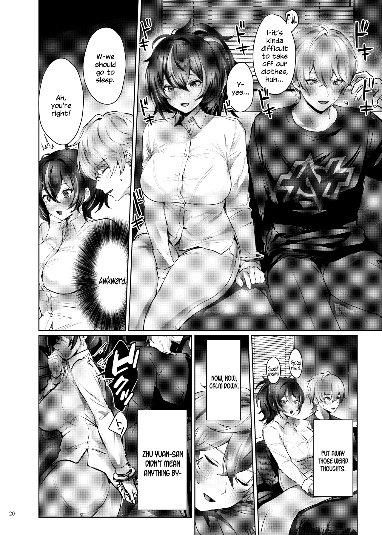 [Kakuzatou (Various)]ZenZero Icha Love Ero Goudou "ZenEro"(Zenless Zone Zero) [English] [SDTLs] [Digital] Page 22