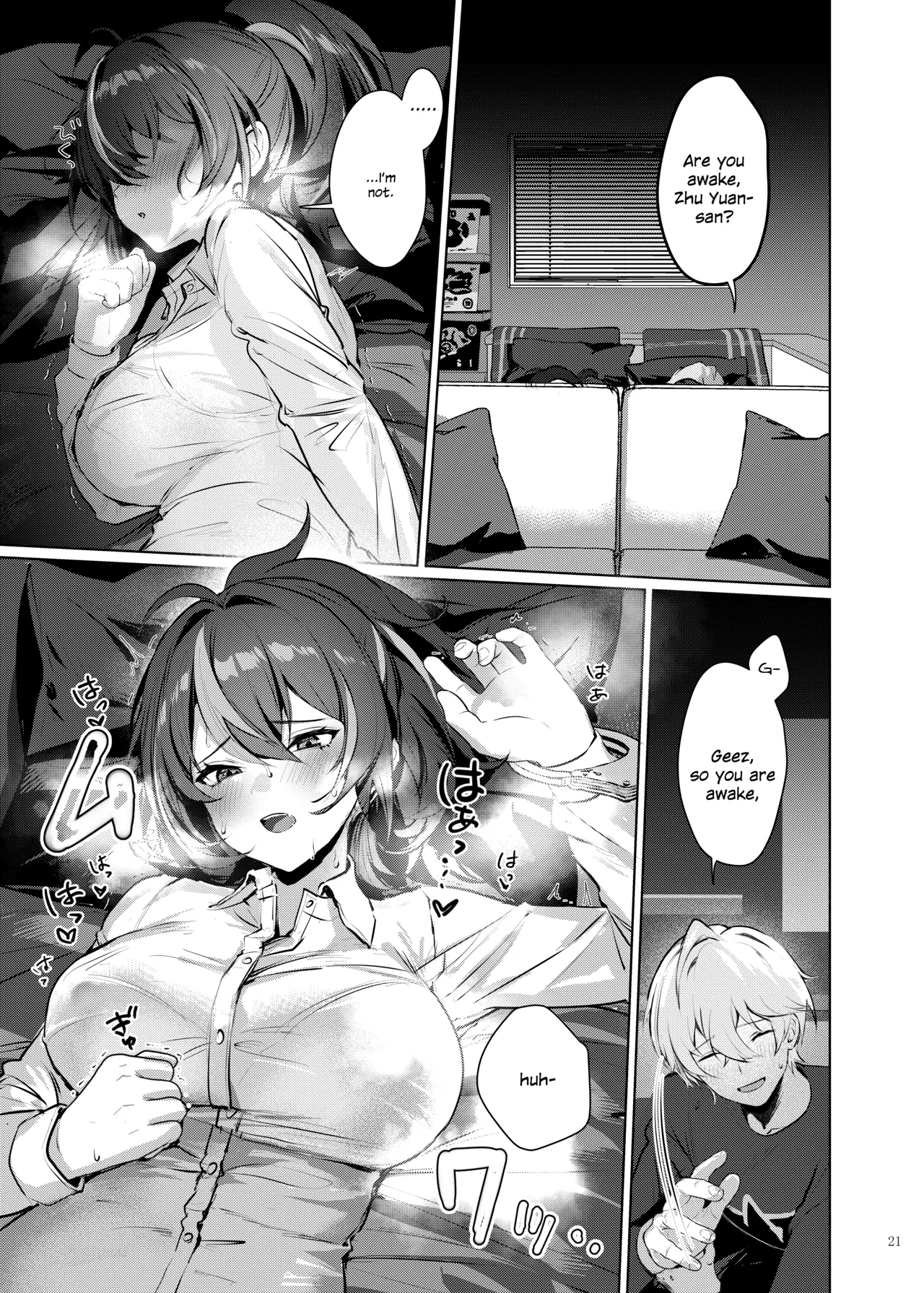 [Kakuzatou (Various)]ZenZero Icha Love Ero Goudou "ZenEro"(Zenless Zone Zero) [English] [SDTLs] [Digital] Page 23