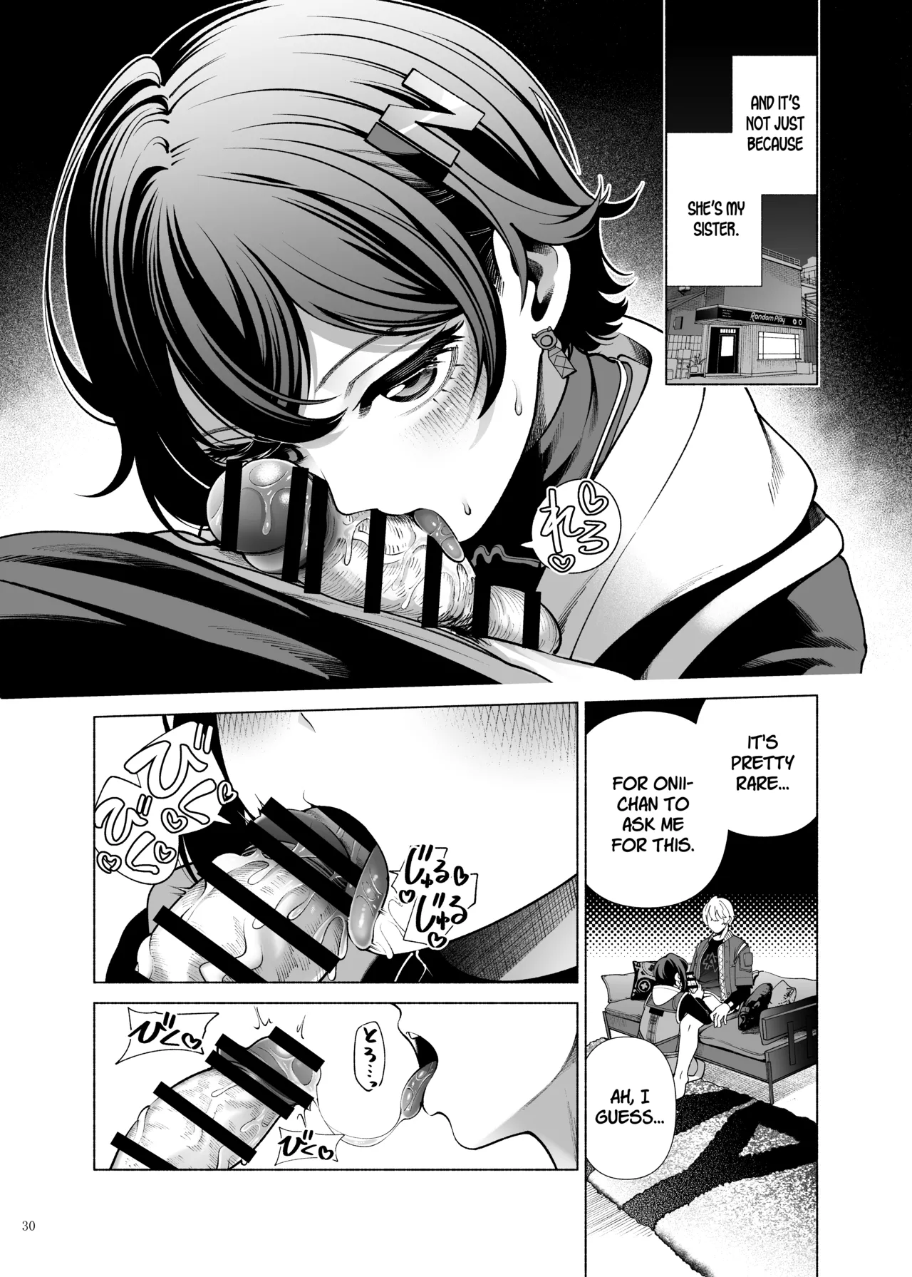[Kakuzatou (Various)]ZenZero Icha Love Ero Goudou "ZenEro"(Zenless Zone Zero) [English] [SDTLs] [Digital] Page 32