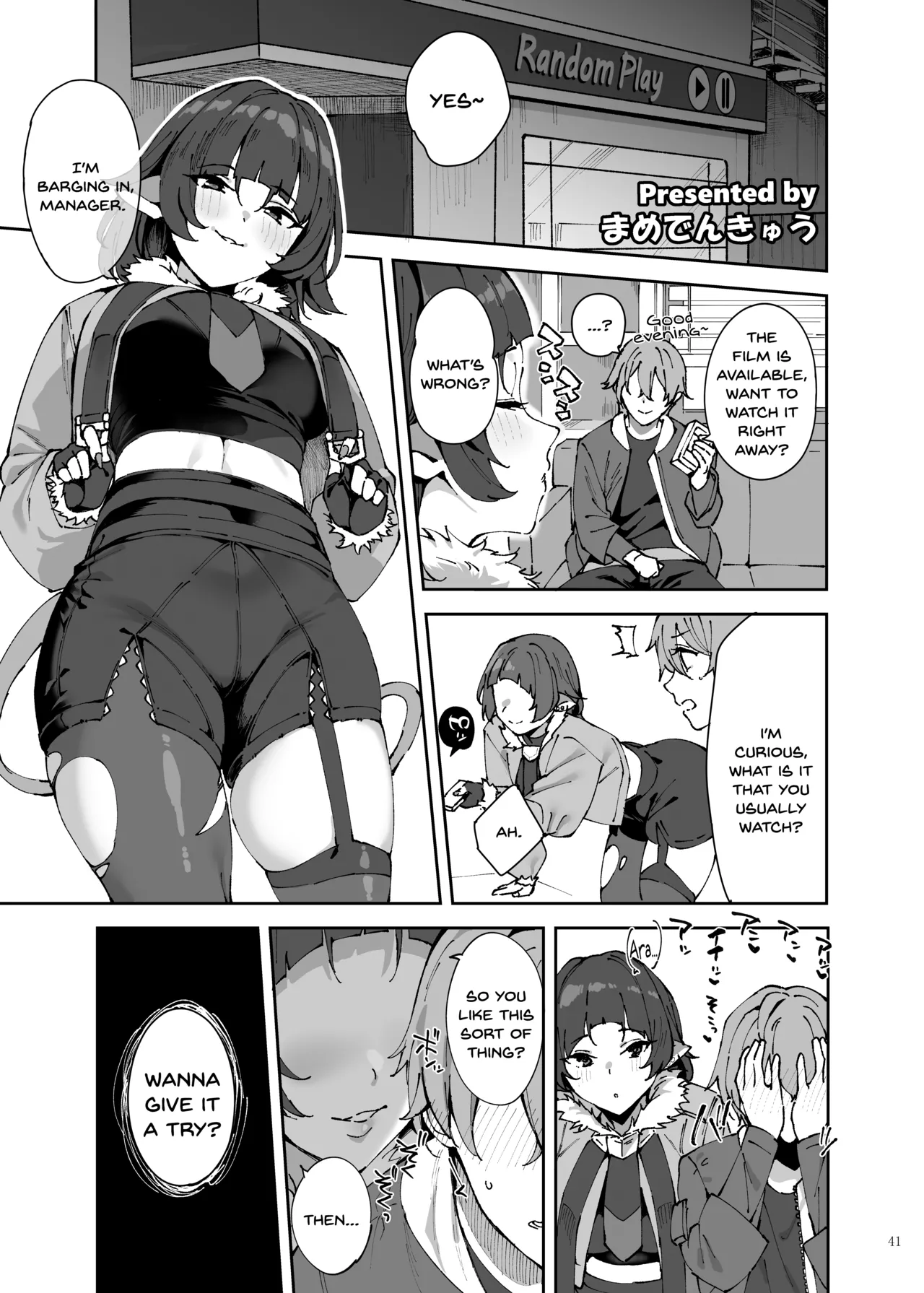 [Kakuzatou (Various)]ZenZero Icha Love Ero Goudou "ZenEro"(Zenless Zone Zero) [English] [SDTLs] [Digital] Page 43