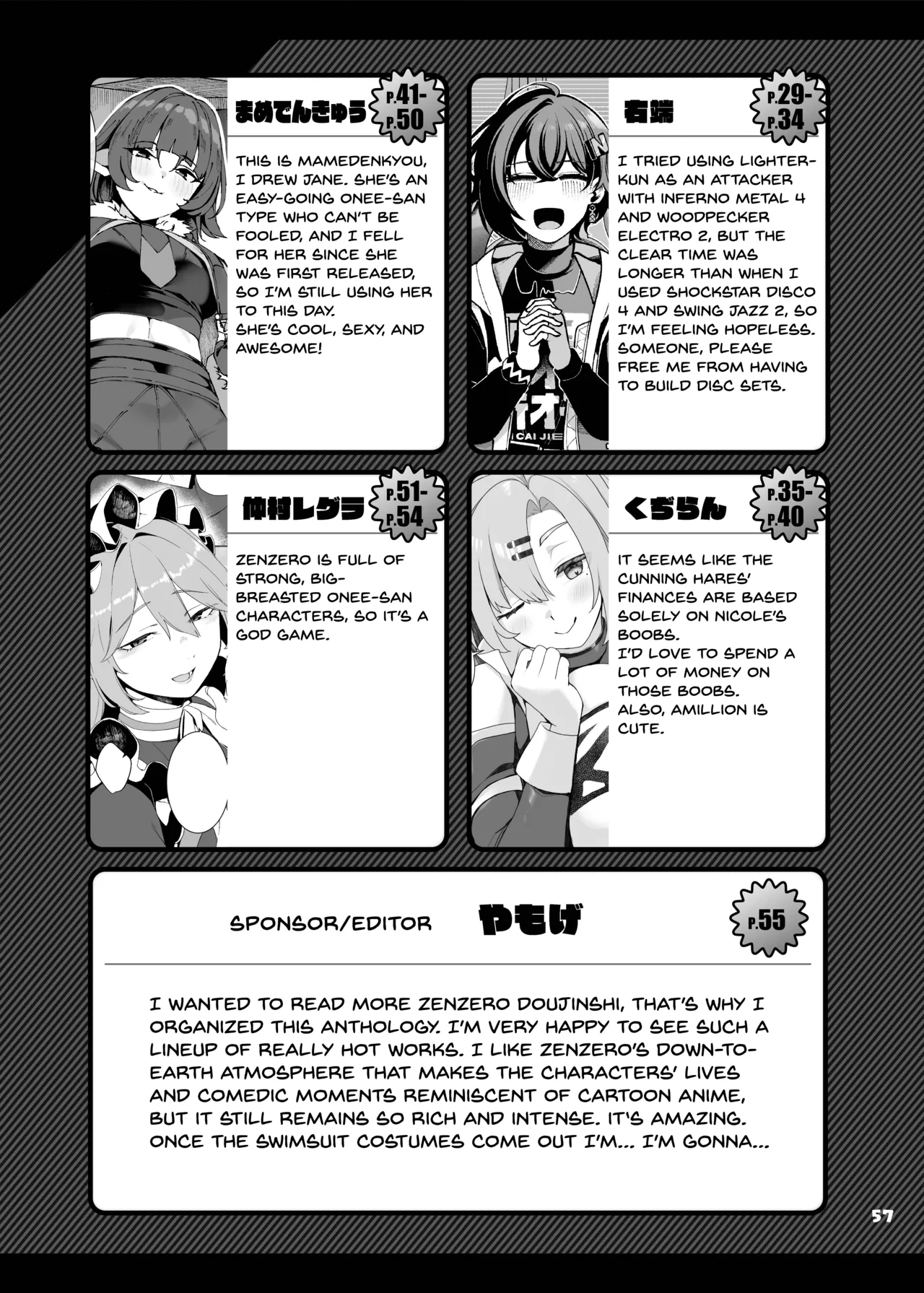 [Kakuzatou (Various)]ZenZero Icha Love Ero Goudou "ZenEro"(Zenless Zone Zero) [English] [SDTLs] [Digital] Page 59