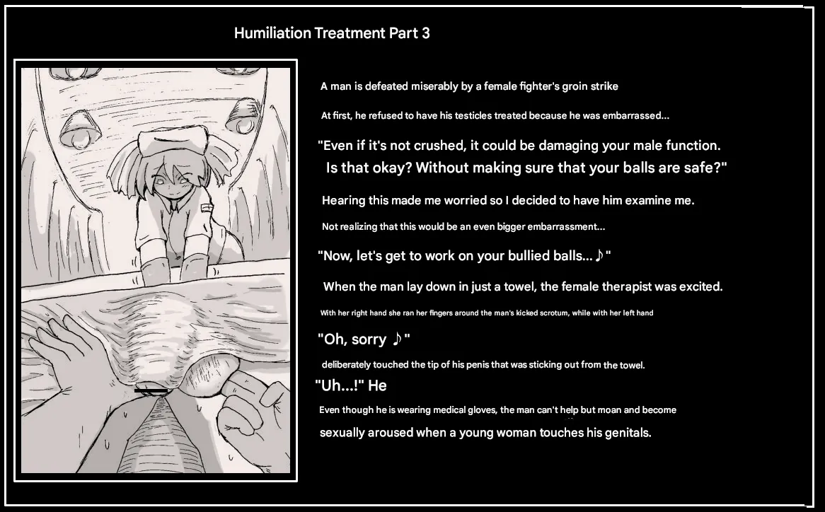 Doseijin(Humiliation Treatment) Page 3