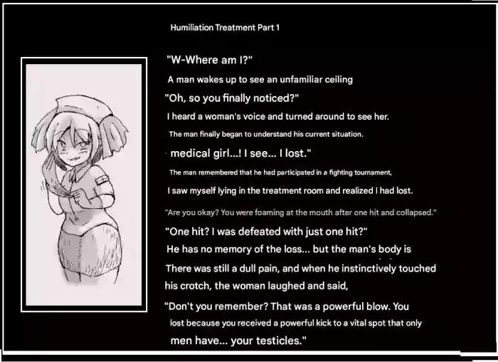 Doseijin(Humiliation Treatment)