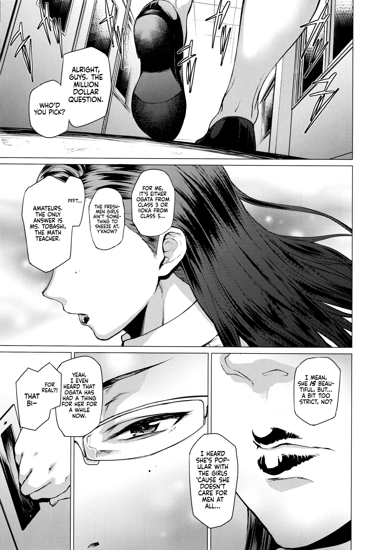 (C93) [Hayo-Cinema (Etuzan Jakusui)]Tobashi Sensei wa Kyou mo Button o Tobasu. | Ms. Tobashi Loses Her Buttons Again[English] [head empty] Page 2