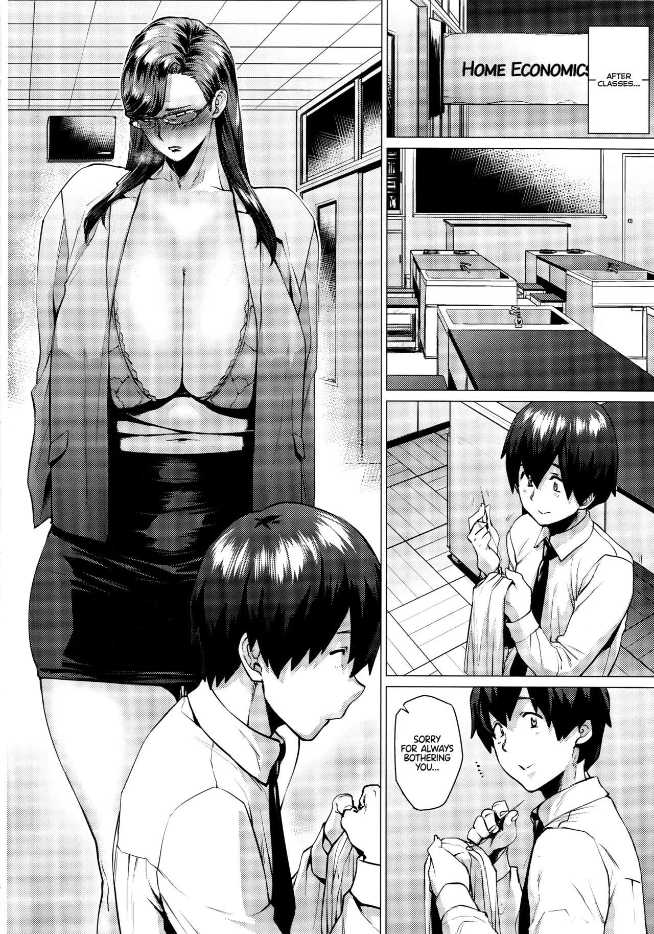 (C93) [Hayo-Cinema (Etuzan Jakusui)]Tobashi Sensei wa Kyou mo Button o Tobasu. | Ms. Tobashi Loses Her Buttons Again[English] [head empty] Page 5