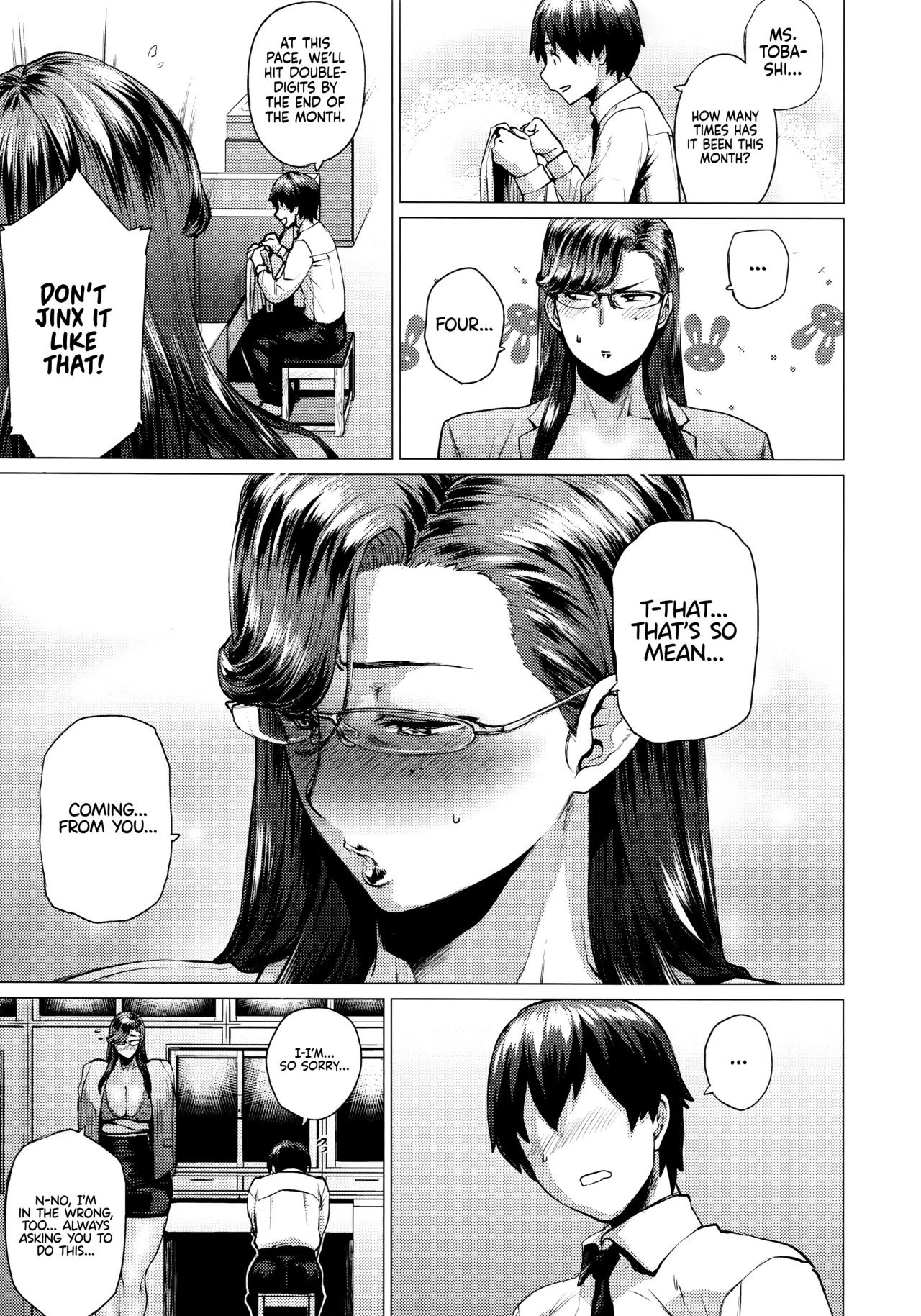 (C93) [Hayo-Cinema (Etuzan Jakusui)]Tobashi Sensei wa Kyou mo Button o Tobasu. | Ms. Tobashi Loses Her Buttons Again[English] [head empty] Page 6