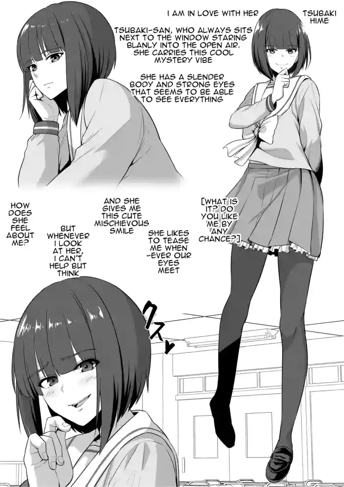 [sevengar]Anoko no Chikubi wa Kaihatsu Zumi[Complete][English]