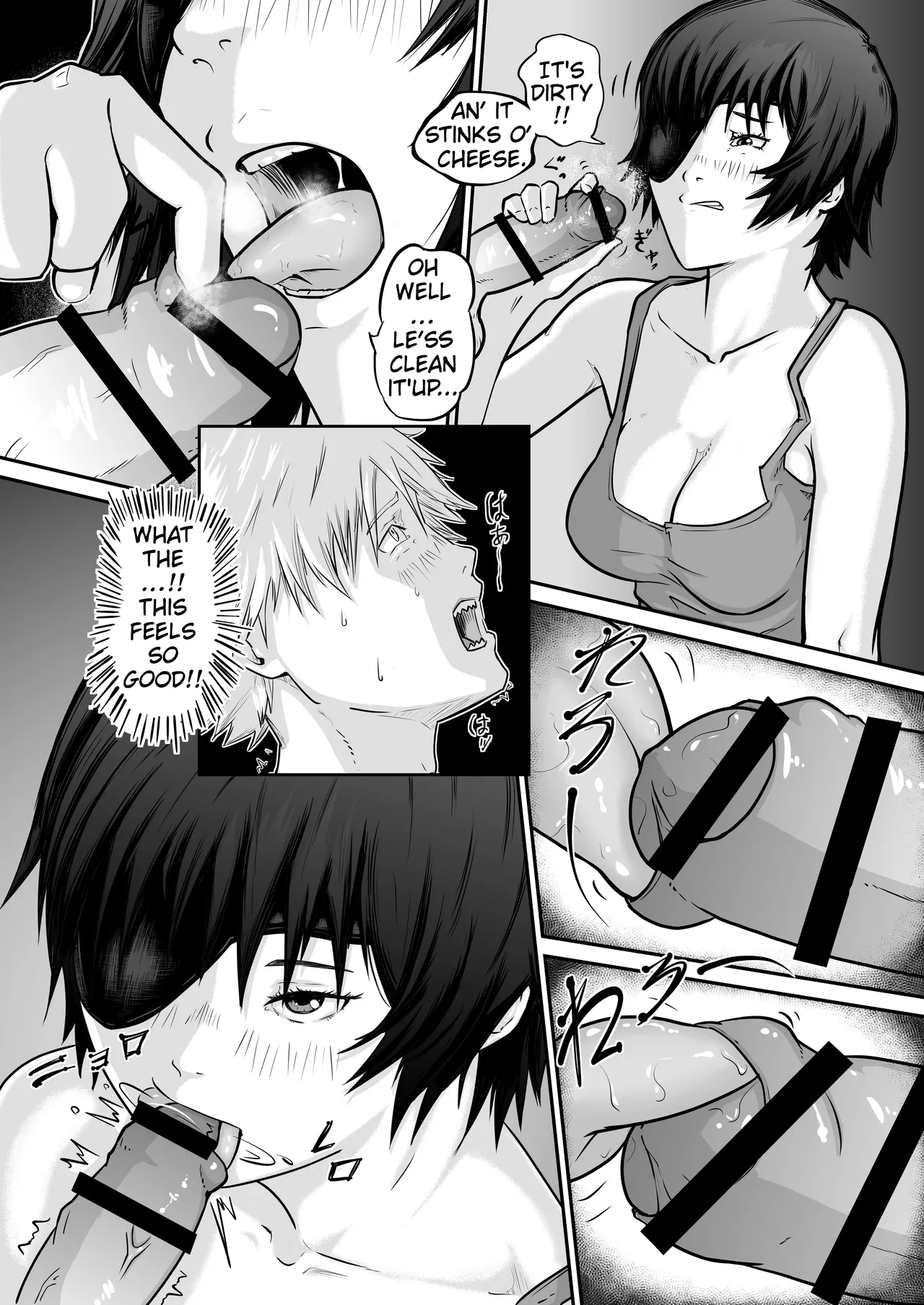 [H-Cephalo]Vomit Girl's Blowjob Is Out off This World!!(English) Page 4