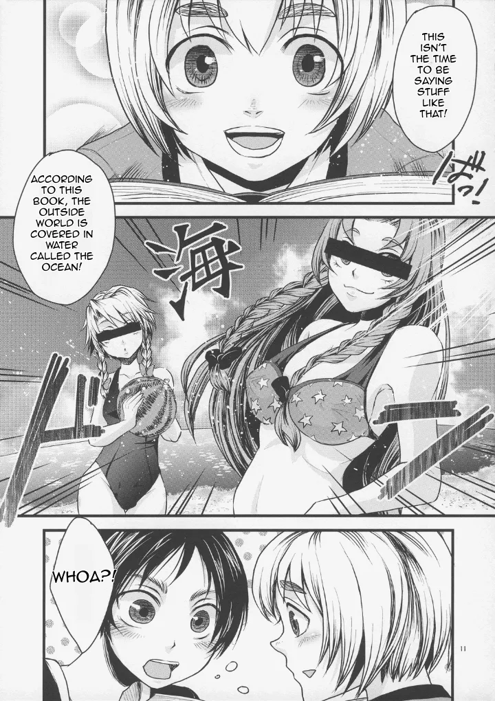 (FALL OF WALL2) [Zipper Wrist (Eguchi)]Shingeki no Banana(Shingeki no Kyojin) [English] Page 10