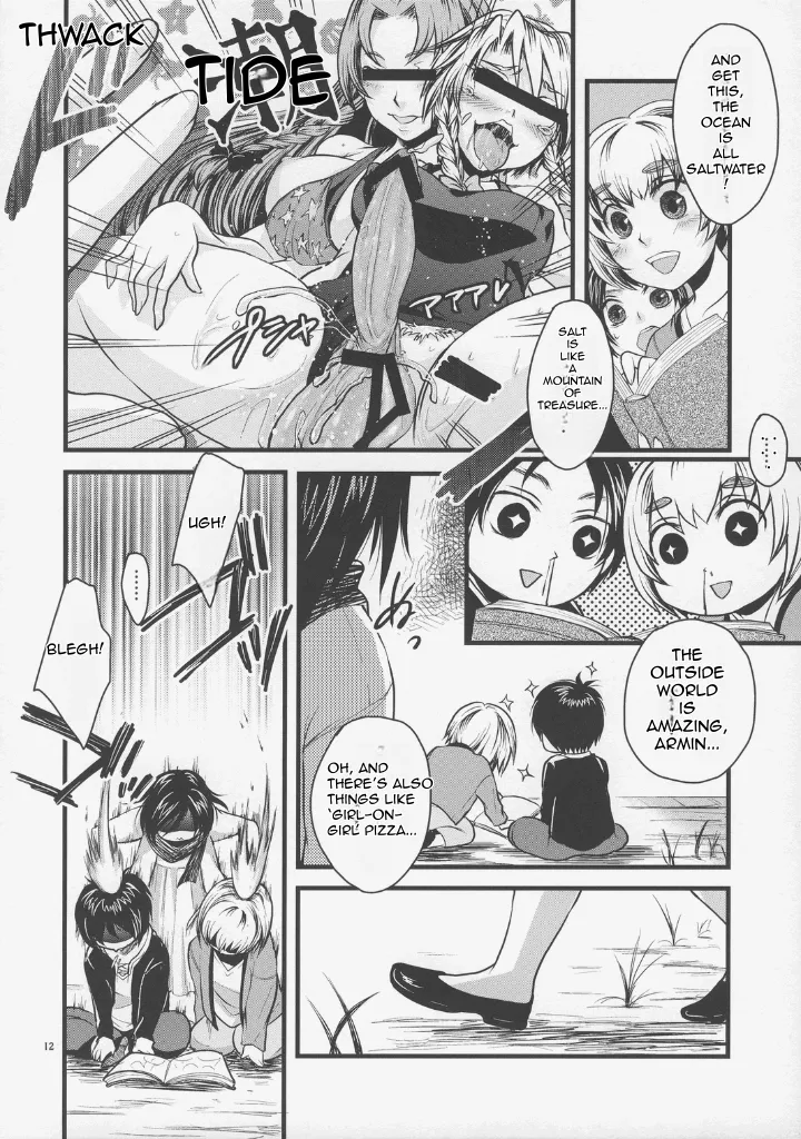 (FALL OF WALL2) [Zipper Wrist (Eguchi)]Shingeki no Banana(Shingeki no Kyojin) [English] Page 11