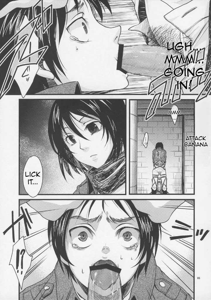 (FALL OF WALL2) [Zipper Wrist (Eguchi)]Shingeki no Banana(Shingeki no Kyojin) [English] Page 4