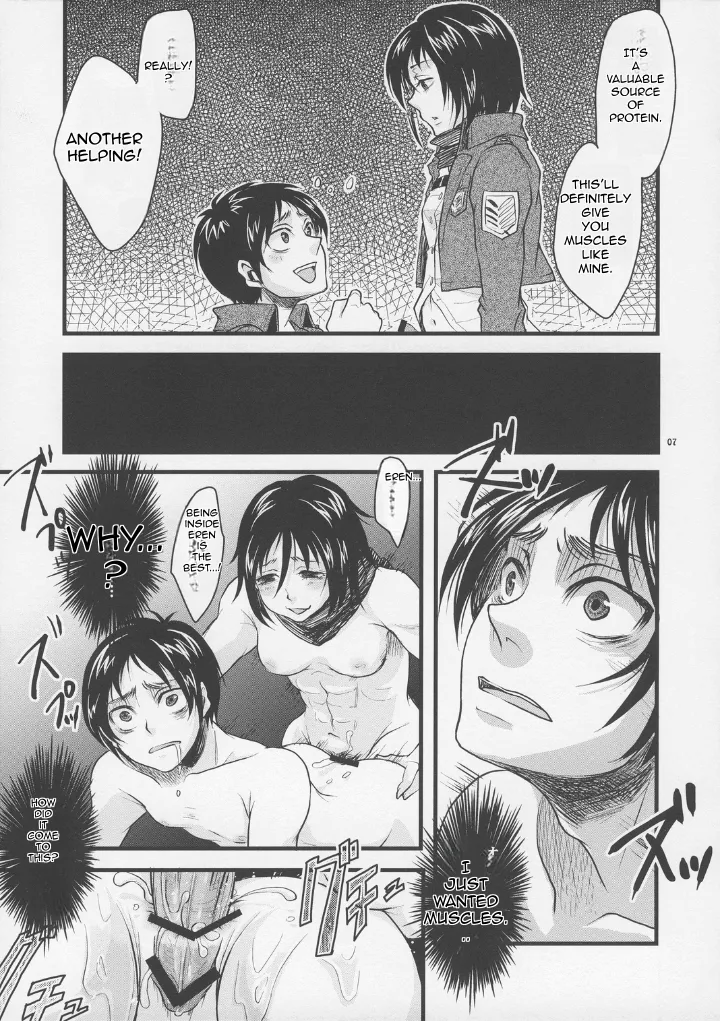 (FALL OF WALL2) [Zipper Wrist (Eguchi)]Shingeki no Banana(Shingeki no Kyojin) [English] Page 6