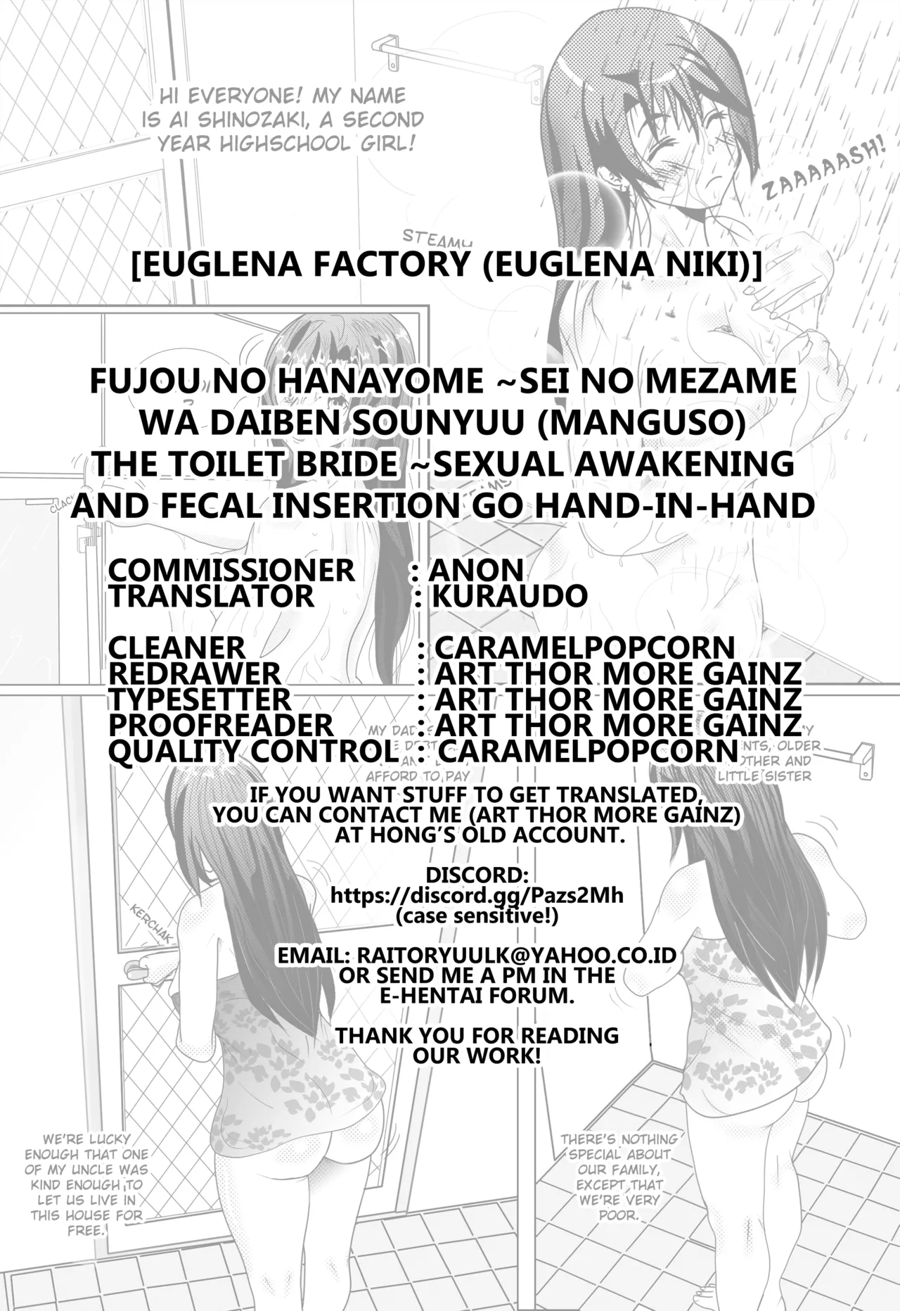 [Euglena Factory (Euglena Niki)]Fujou no Hanayome ~Sei no Mezame wa Manguso to Tomoni.~ | The Toilet Bride ~Sexual Awakening and Fecal Insertion go Hand-in-Hand~[English] [Kuraudo] Page 21